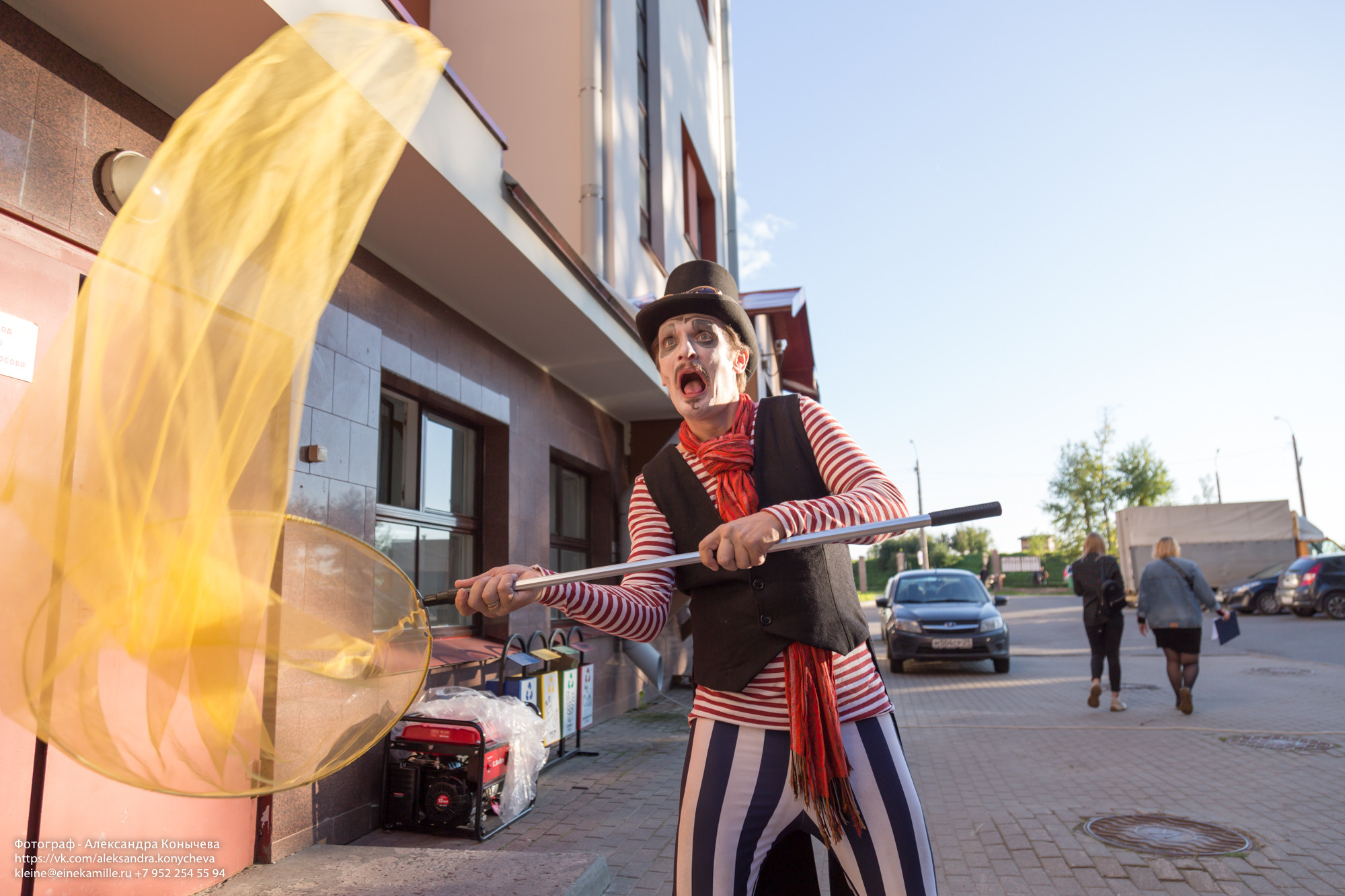 Другой 2020. Репортаржный фотограф в Архангельске Александра Конычева