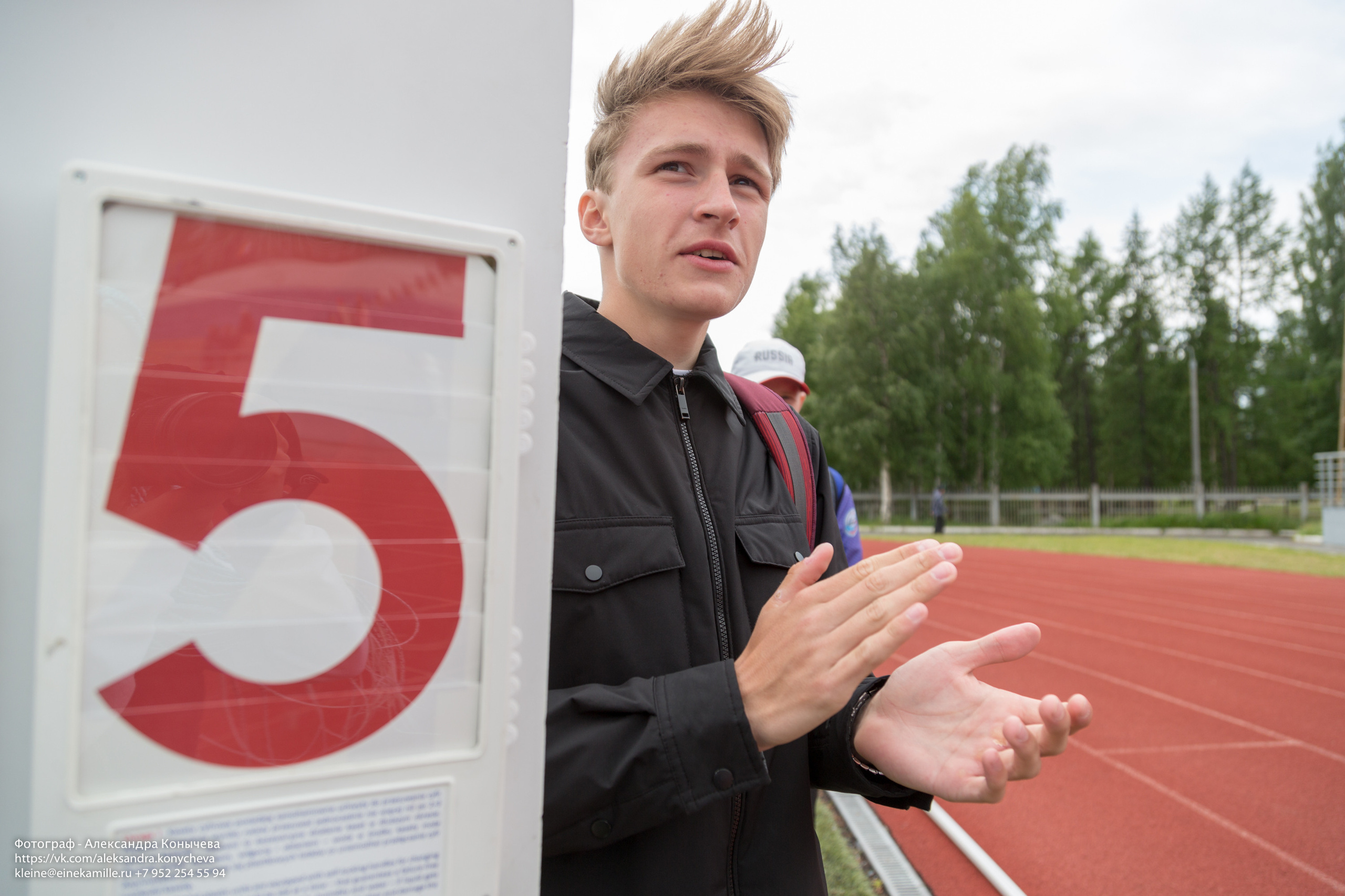 Летние виды спорта. Репортаржный фотограф в Архангельске Александра Конычева