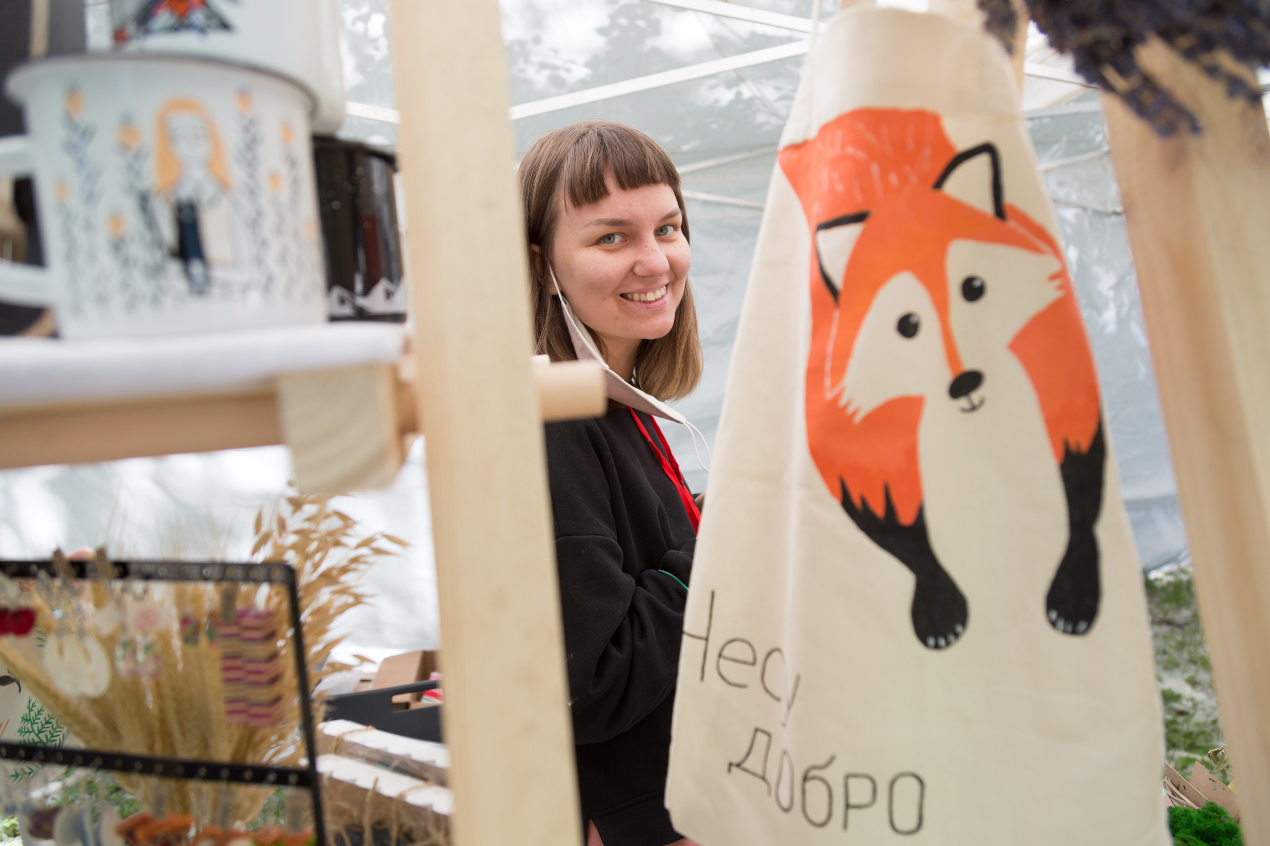 Другой 2021. Репортаржный фотограф в Архангельске Александра Конычева