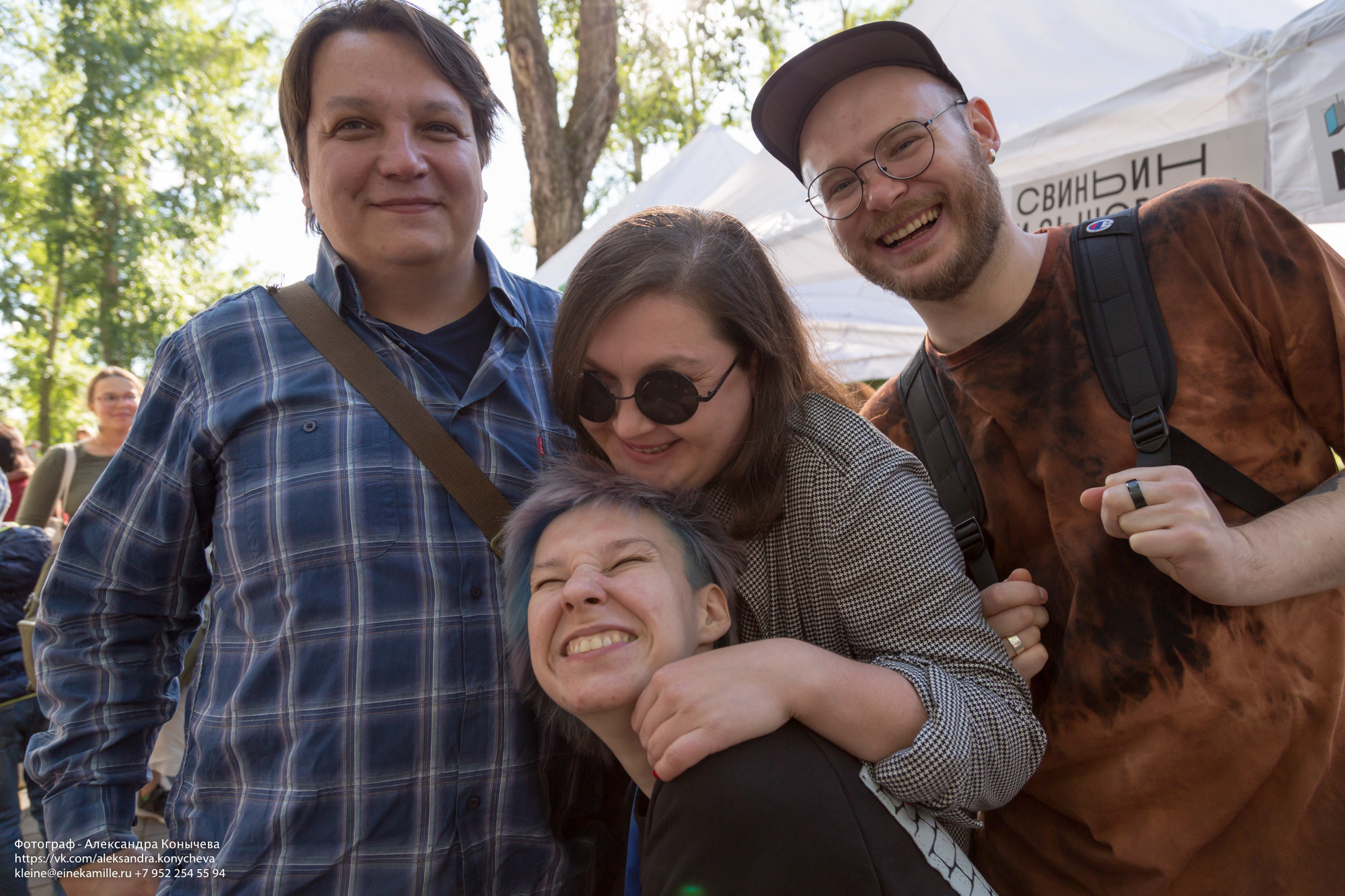 Другой 2020. Репортаржный фотограф в Архангельске Александра Конычева