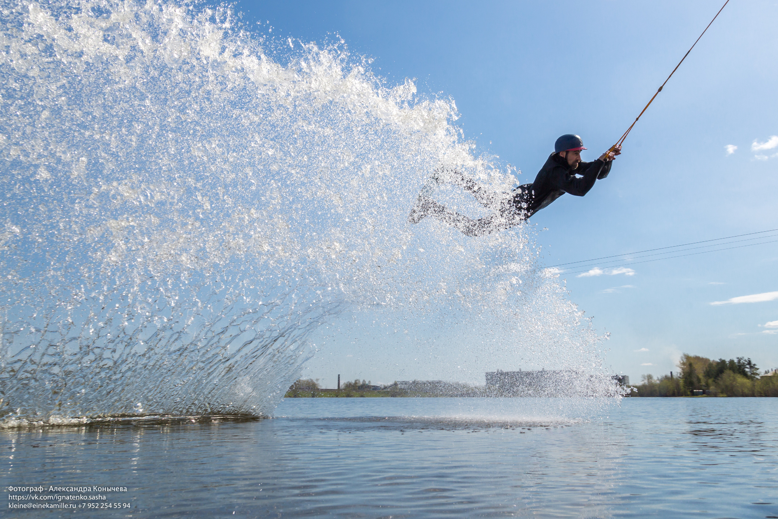 Вейкбординг. Репортаржный фотограф в Архангельске Александра Конычева