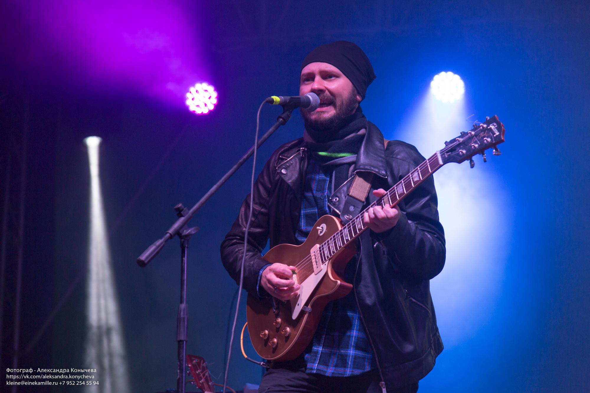 Другой 2020. Репортаржный фотограф в Архангельске Александра Конычева