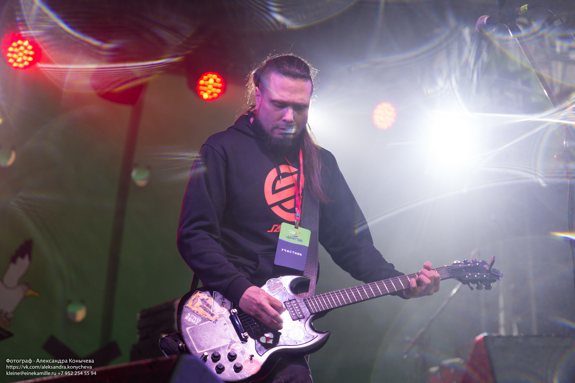 Другой 2020. Репортаржный фотограф в Архангельске Александра Конычева