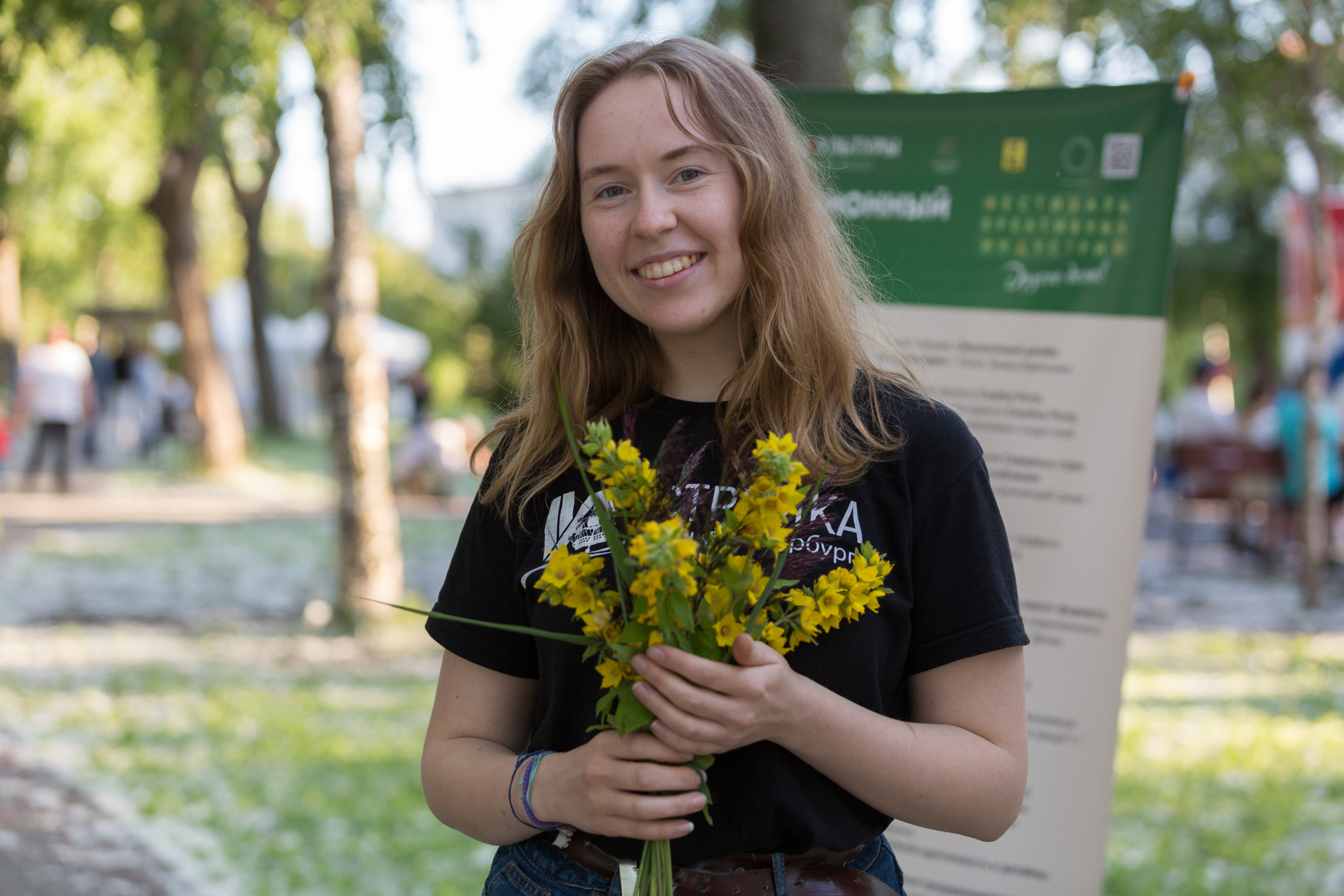 Другой 2021. Репортаржный фотограф в Архангельске Александра Конычева