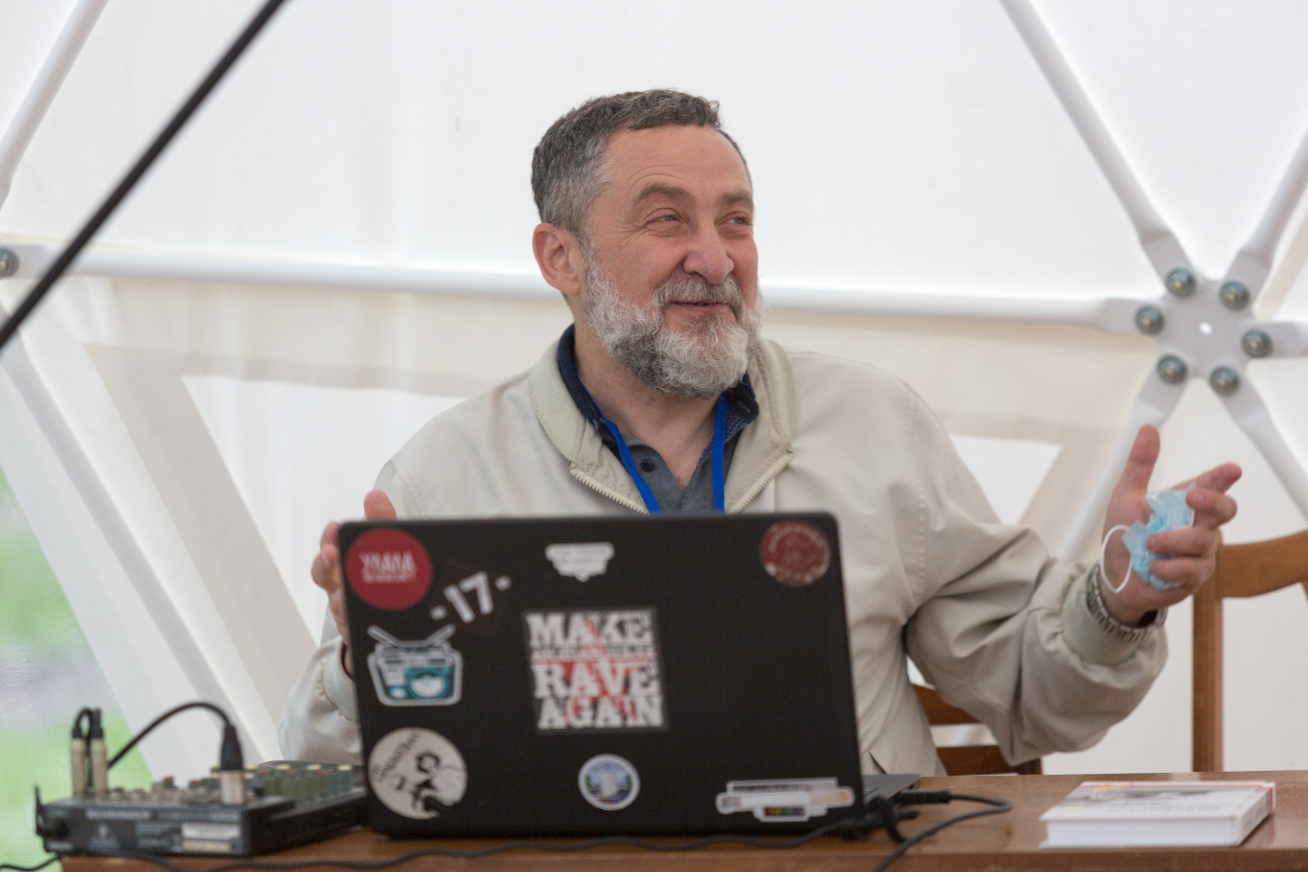 Другой 2021. Репортаржный фотограф в Архангельске Александра Конычева