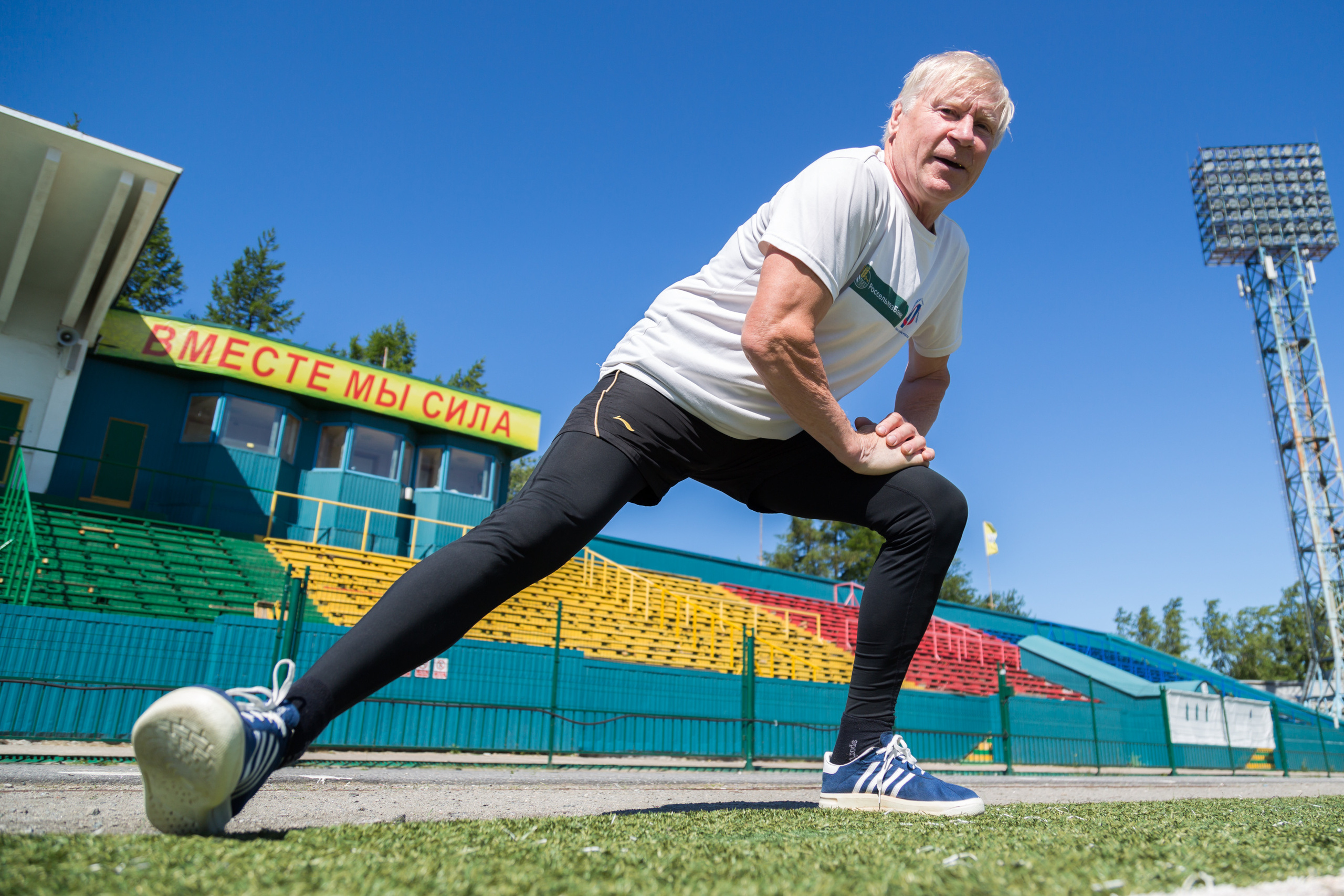 Летние виды спорта. Репортаржный фотограф в Архангельске Александра Конычева