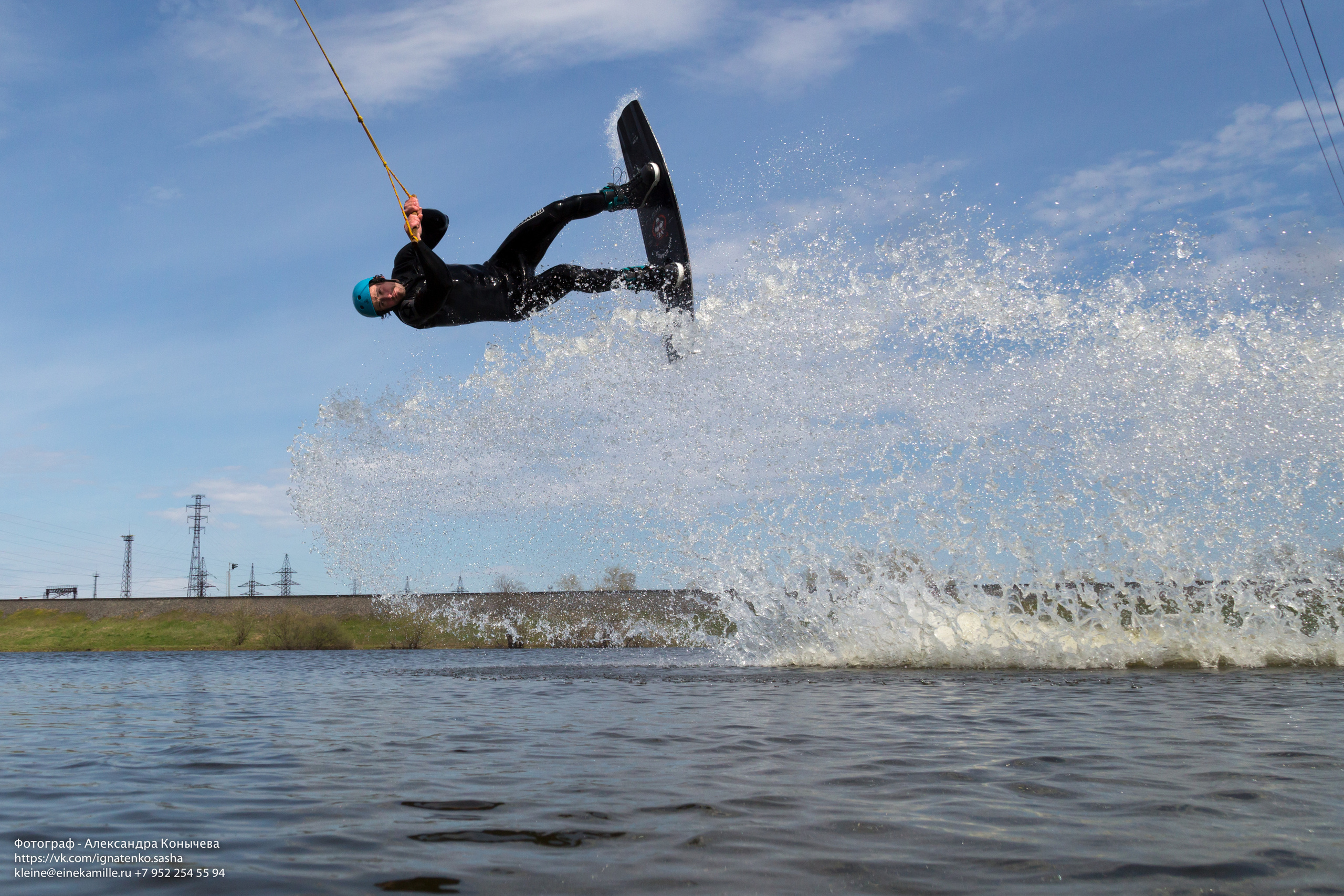 Вейкбординг. Репортаржный фотограф в Архангельске Александра Конычева
