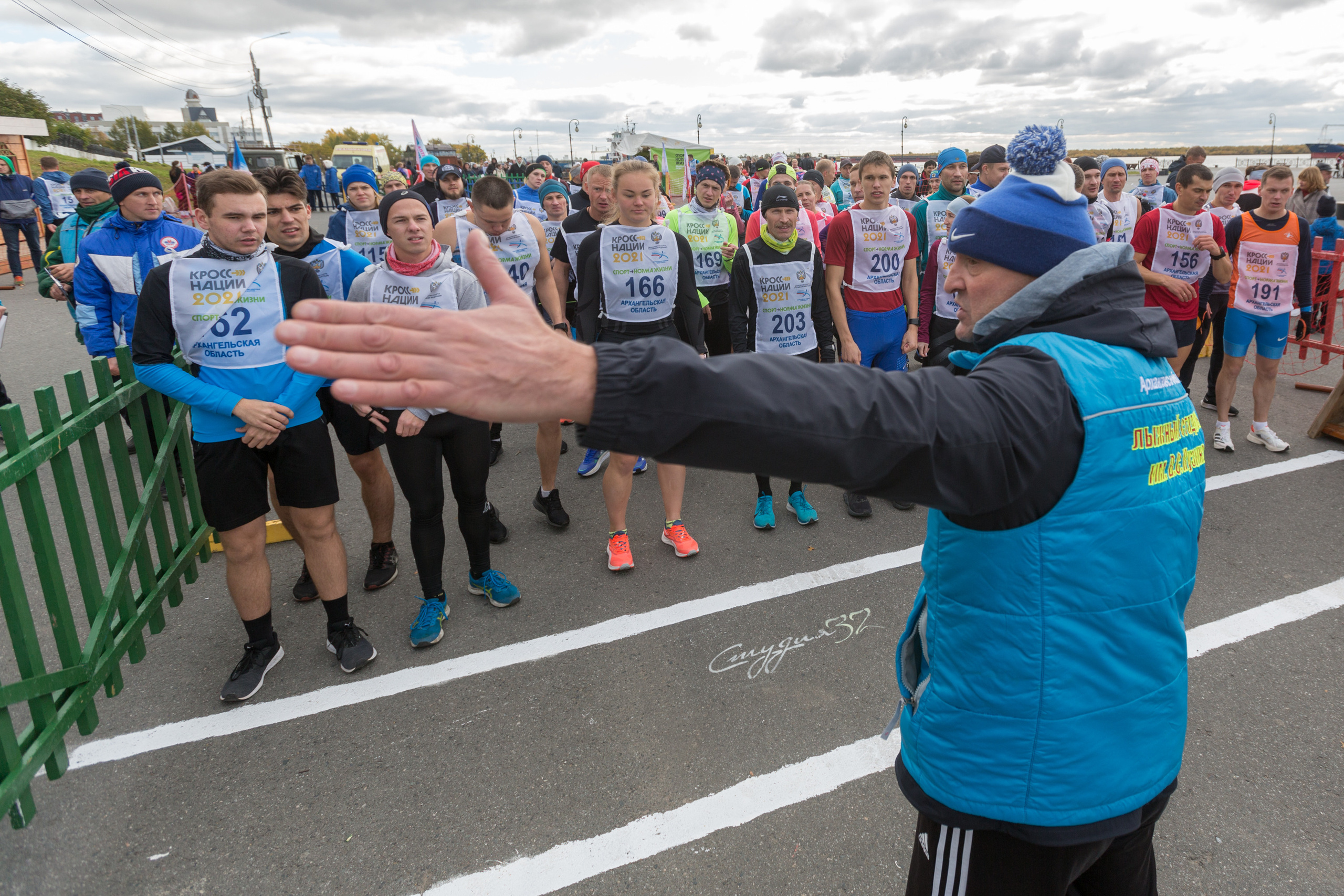 Летние виды спорта. Репортаржный фотограф в Архангельске Александра Конычева