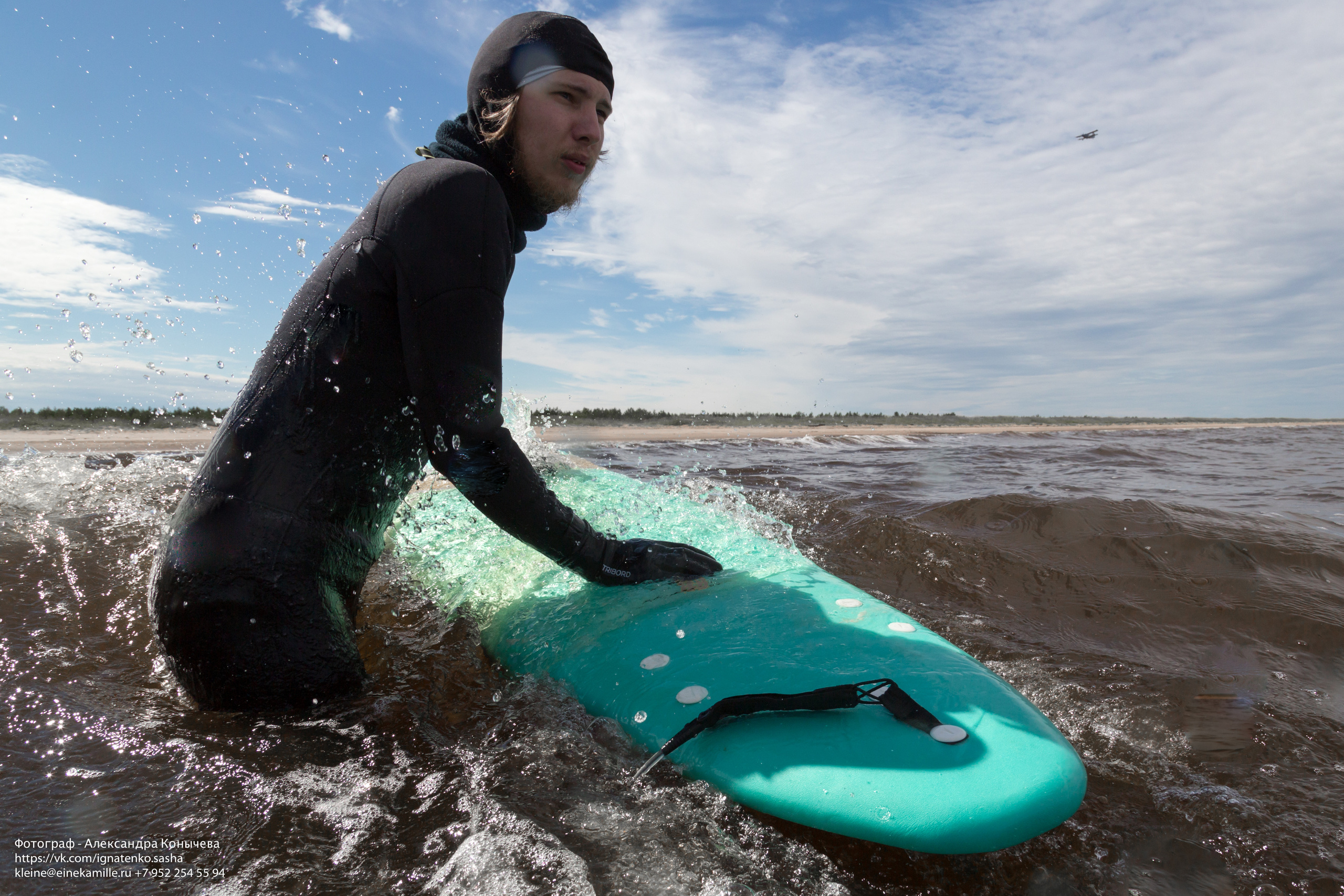 Серфинг на Белом море. Репортаржный фотограф в Архангельске Александра Конычева