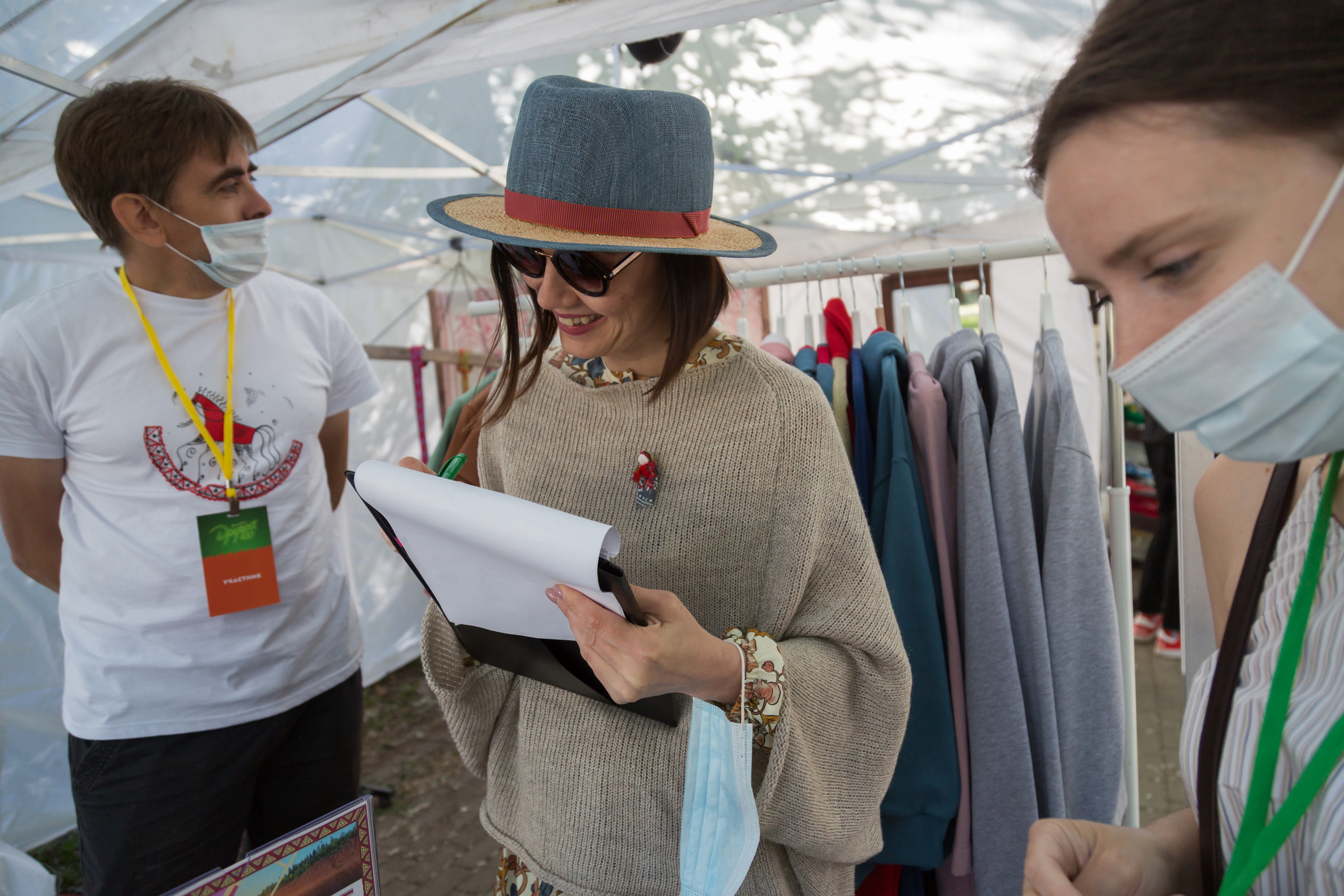 Другой 2021. Репортаржный фотограф в Архангельске Александра Конычева