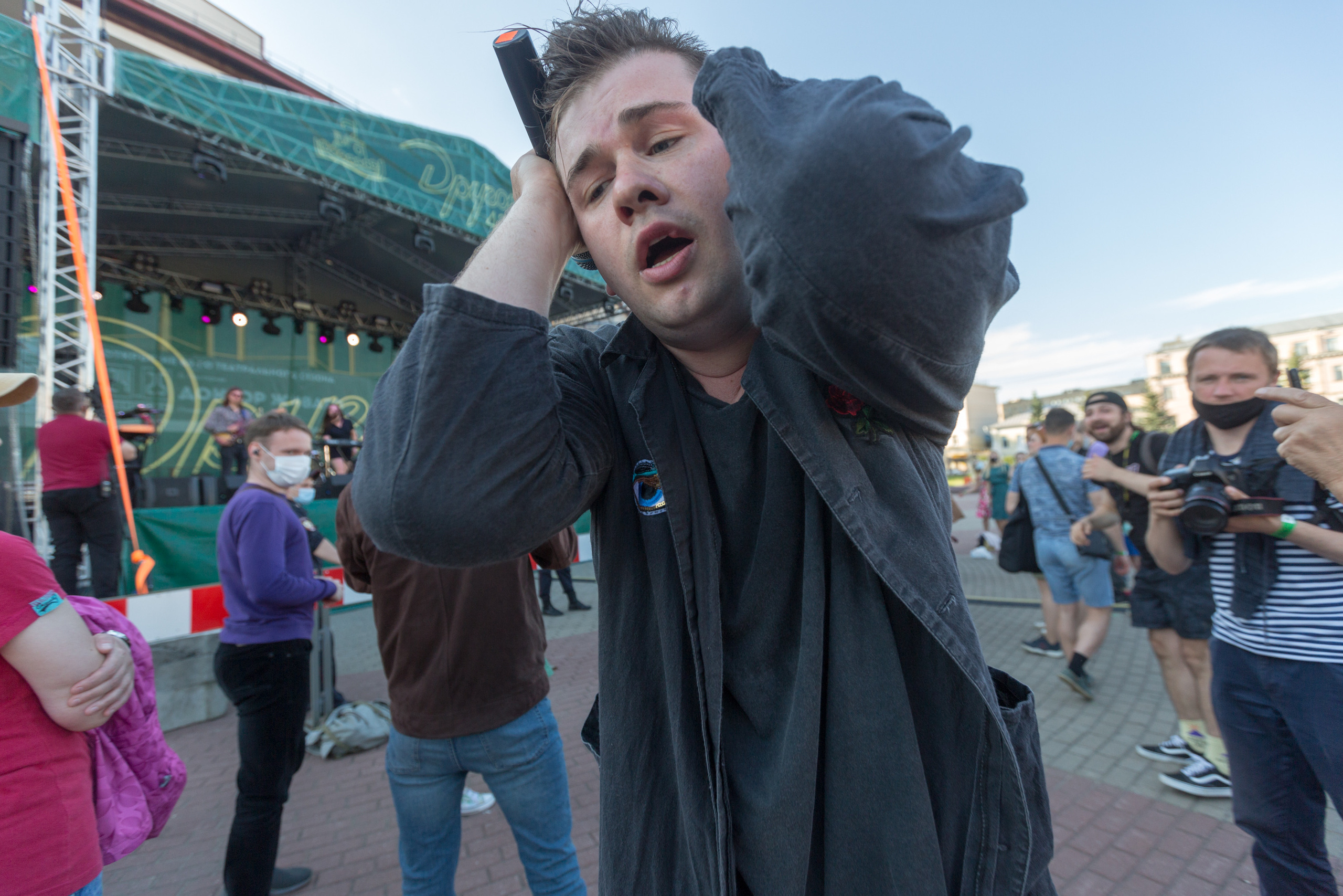 Другой 2021. Репортаржный фотограф в Архангельске Александра Конычева