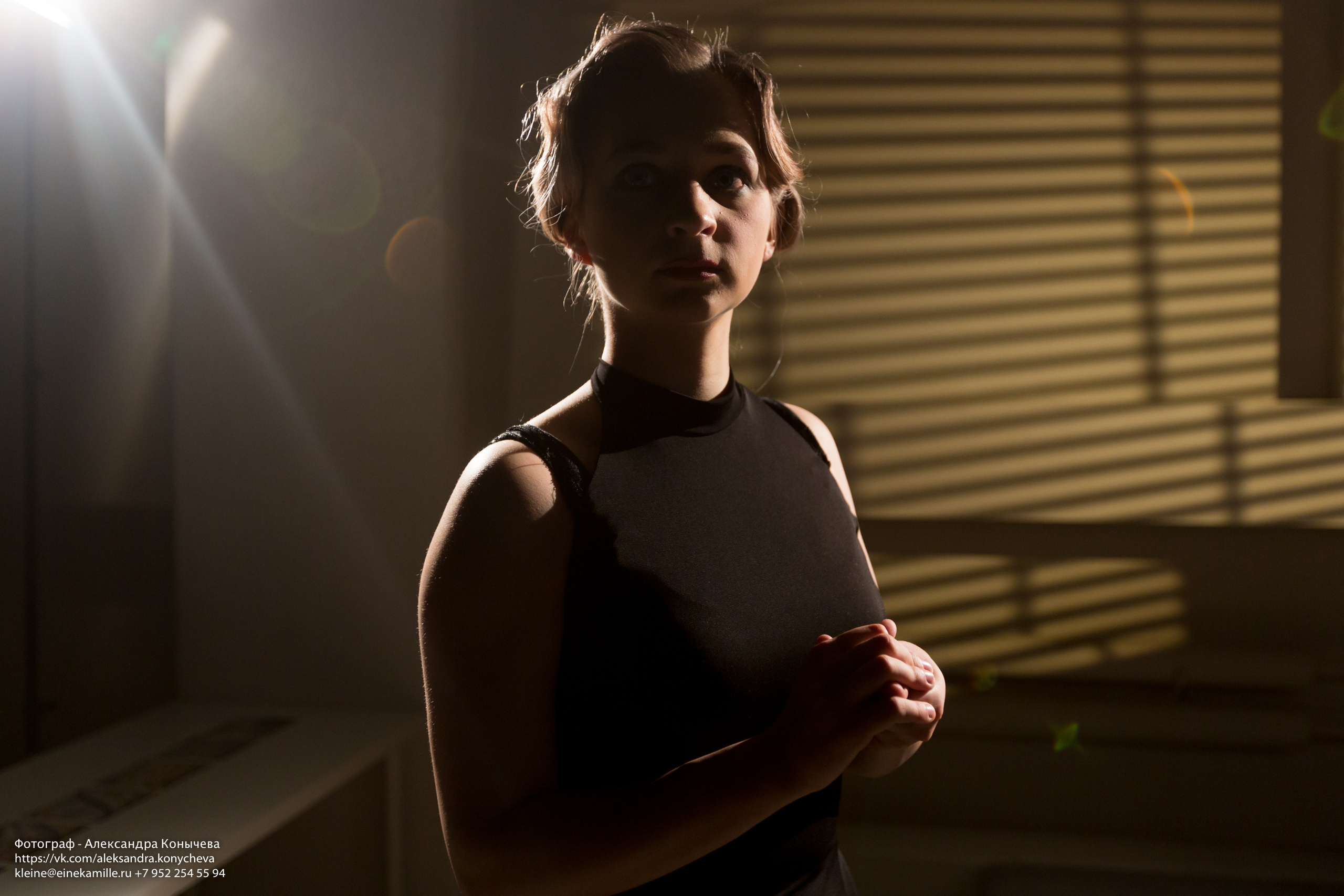 Мастер-класс по свету Александра Носовского. Репортаржный фотограф в Архангельске Александра Конычева