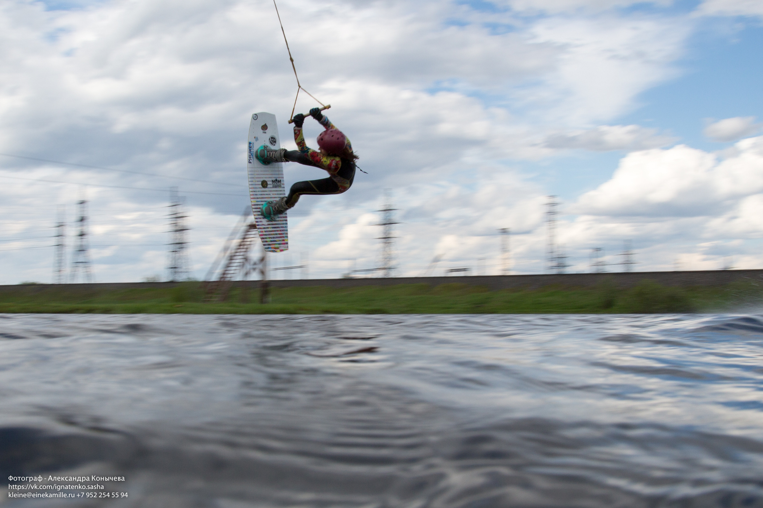Вейкбординг. Репортаржный фотограф в Архангельске Александра Конычева