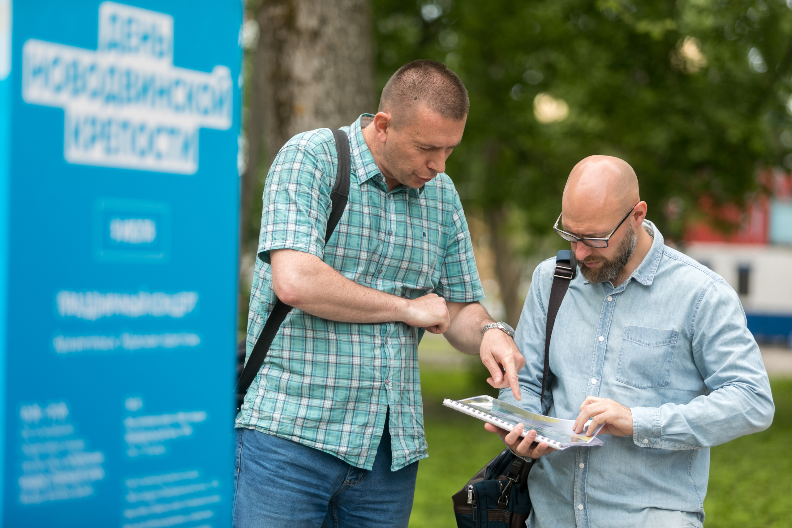 Белый Июнь 2021. Репортаржный фотограф в Архангельске Александра Конычева