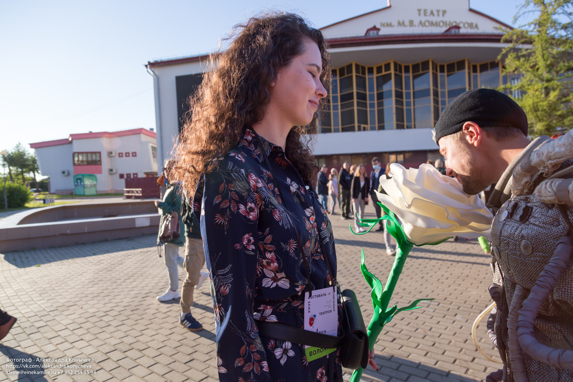 Другой 2020. Репортаржный фотограф в Архангельске Александра Конычева