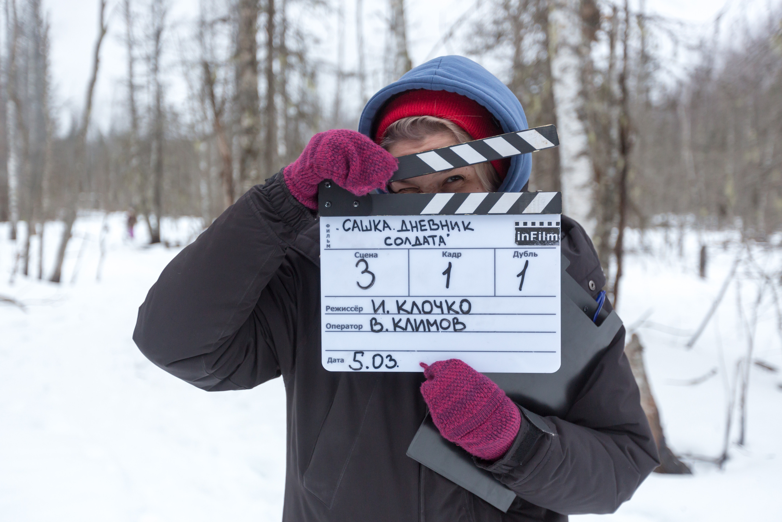Сашка. Дневник солдата. Репортаржный фотограф в Архангельске Александра Конычева