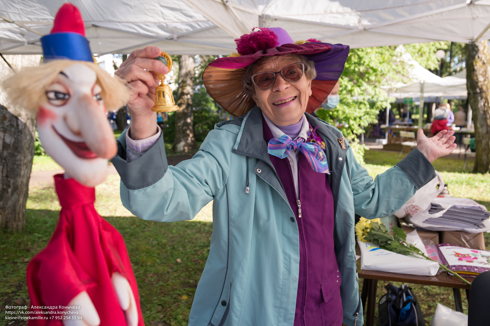 Другой 2020. Репортаржный фотограф в Архангельске Александра Конычева