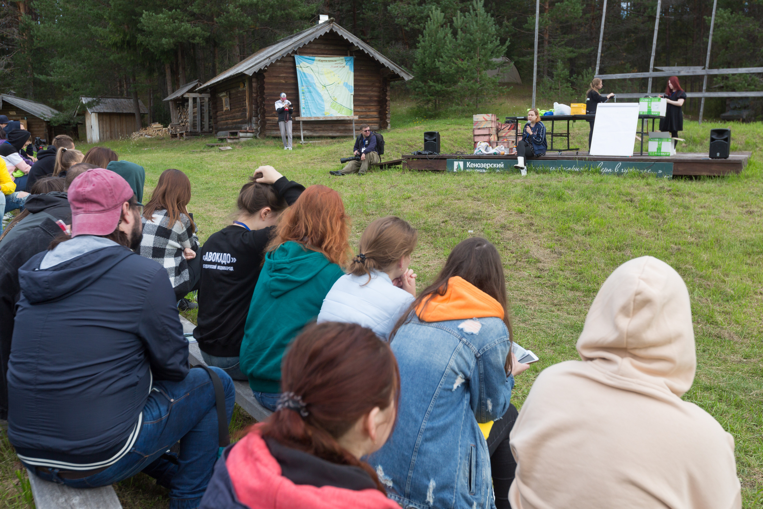КеноVision 2020. Репортаржный фотограф в Архангельске Александра Конычева