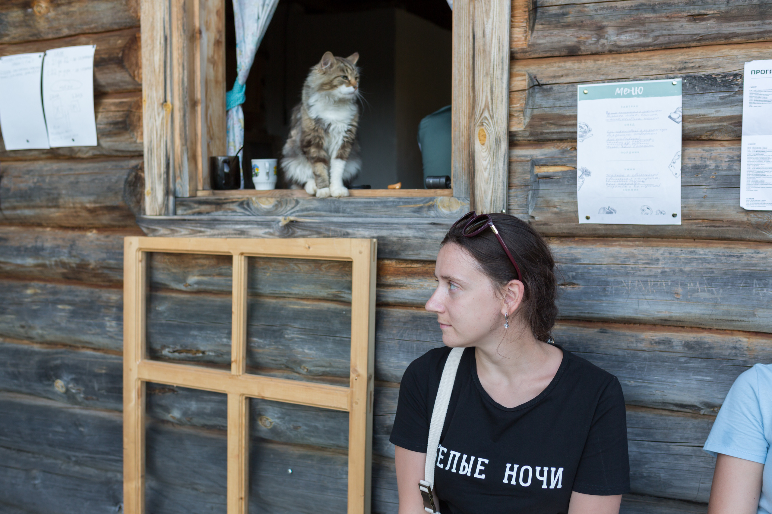 КеноVision 2021. Репортаржный фотограф в Архангельске Александра Конычева