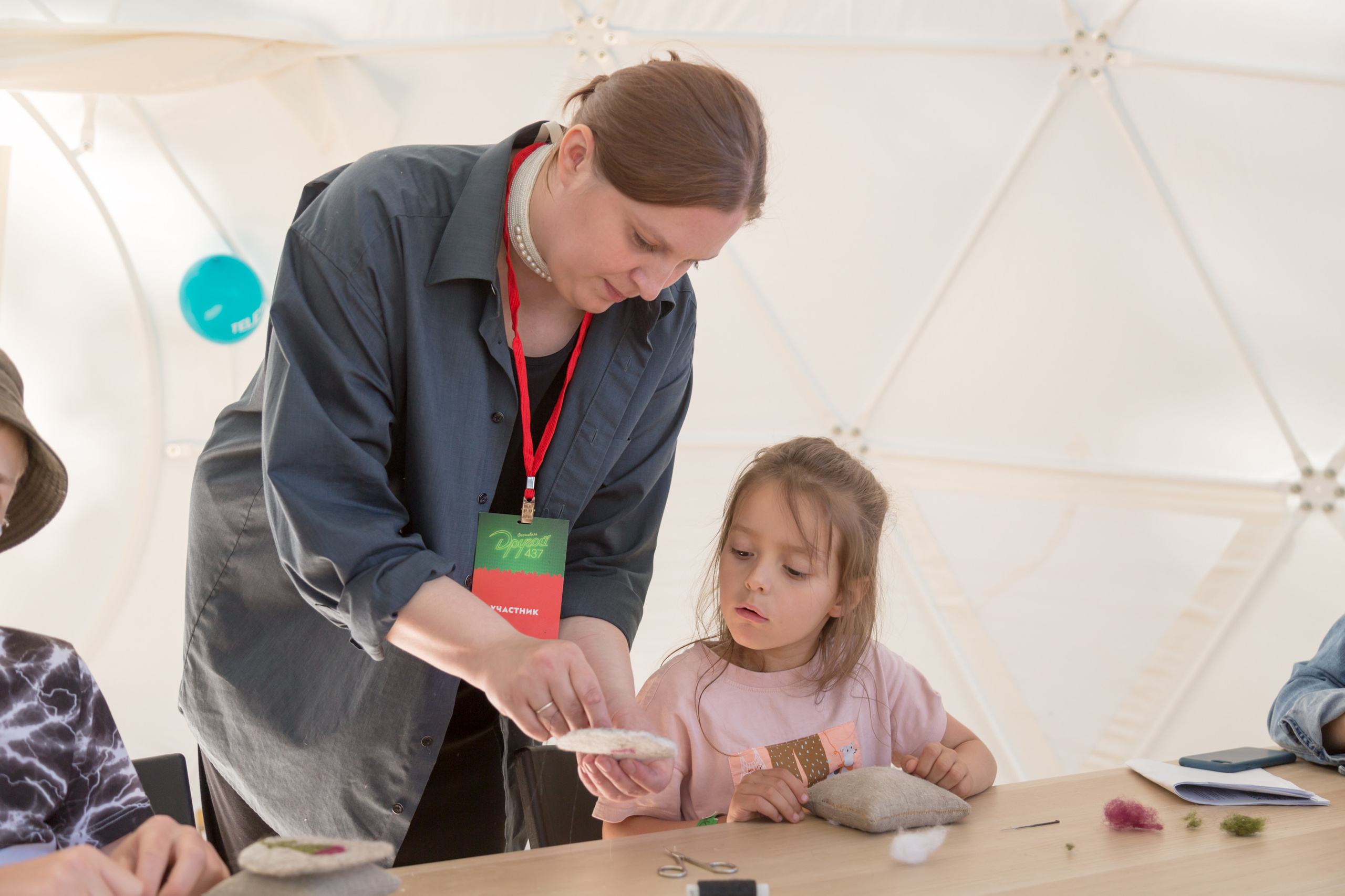 Другой 2021. Репортаржный фотограф в Архангельске Александра Конычева