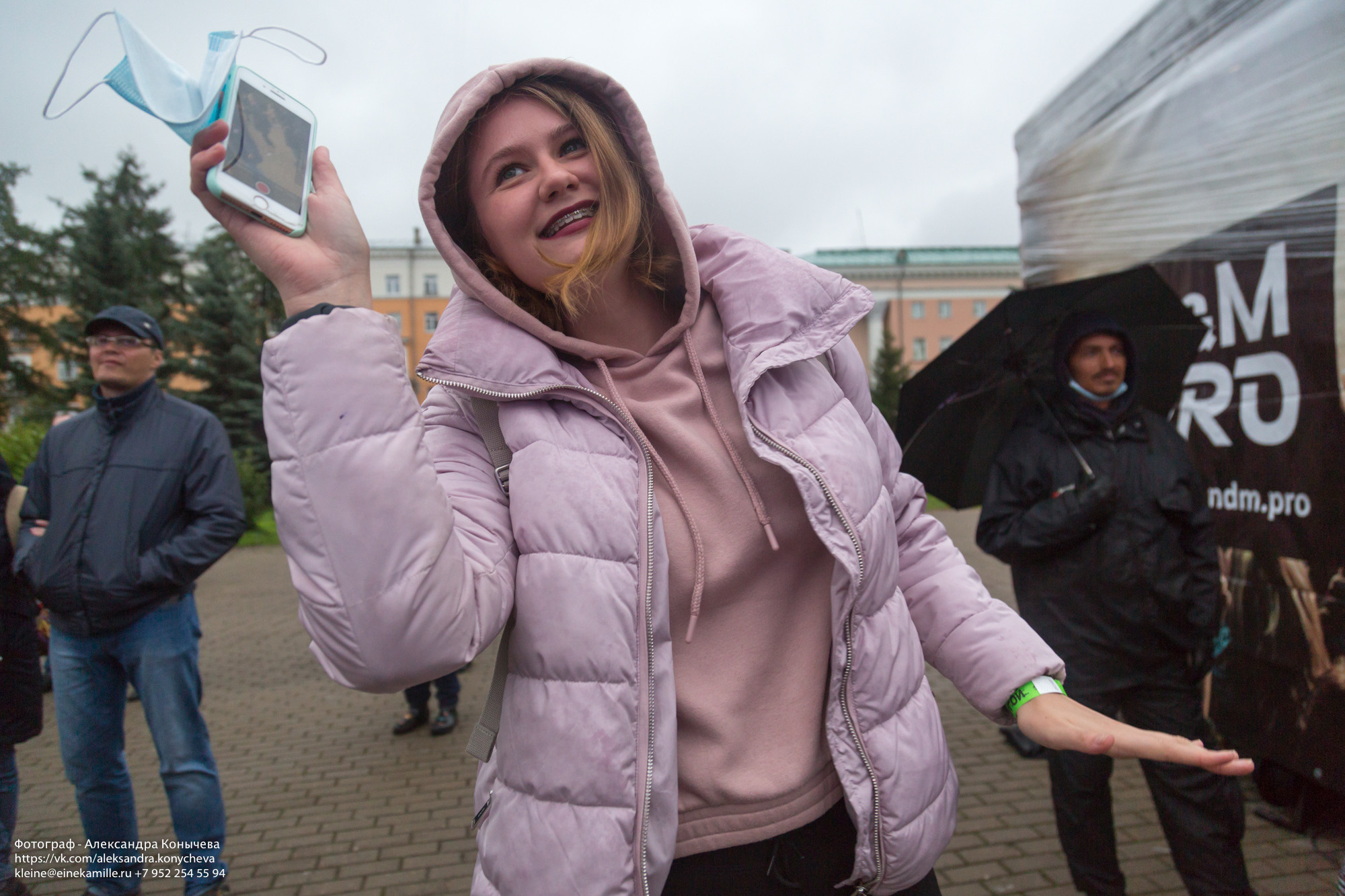 Другой 2020. Репортаржный фотограф в Архангельске Александра Конычева