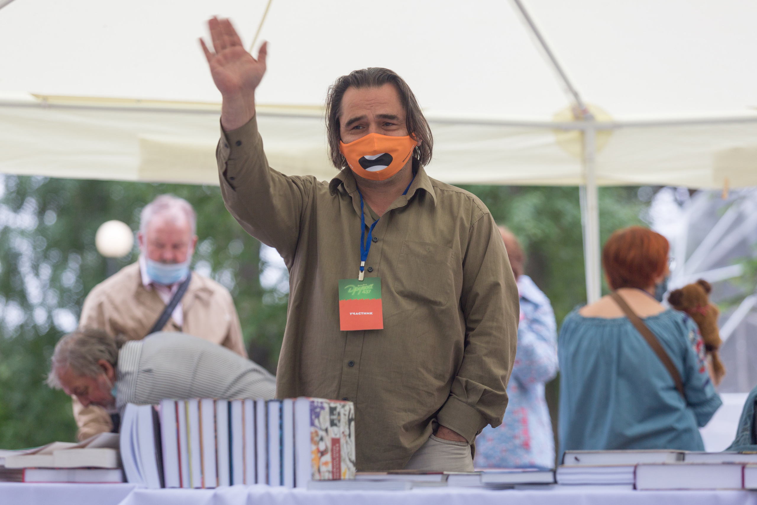 Другой 2021. Репортаржный фотограф в Архангельске Александра Конычева