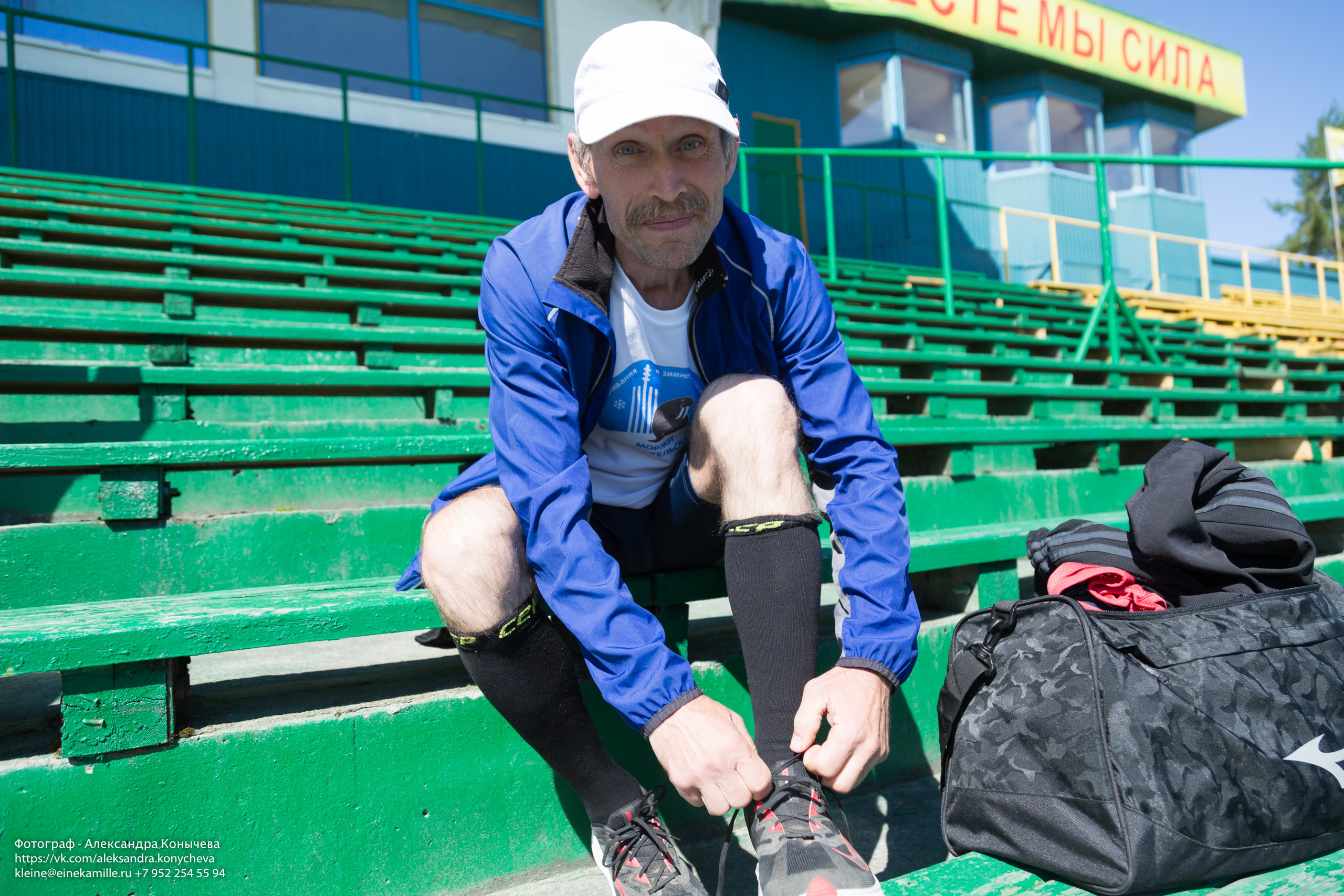 Летние виды спорта. Репортаржный фотограф в Архангельске Александра Конычева