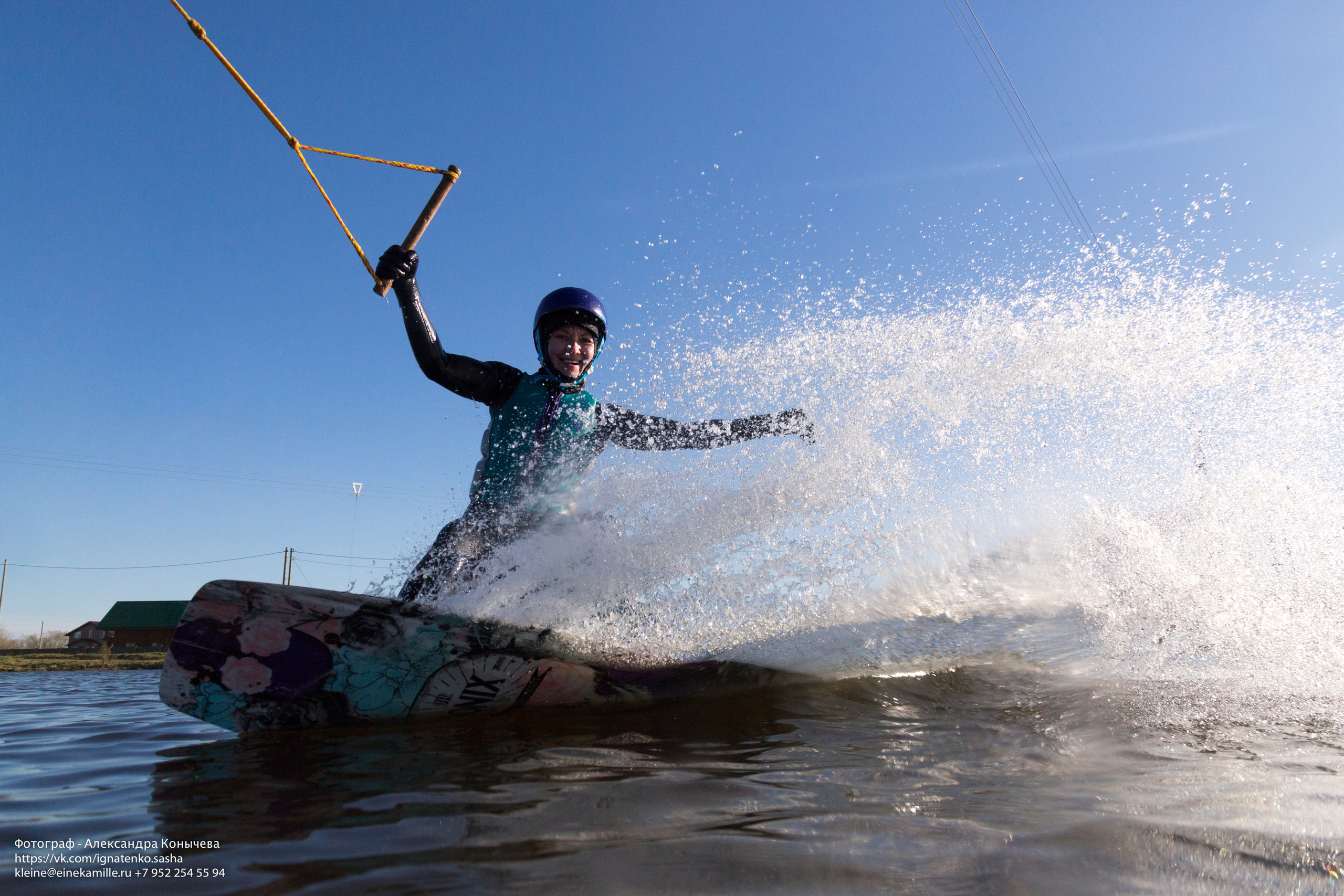 Вейкбординг. Репортаржный фотограф в Архангельске Александра Конычева