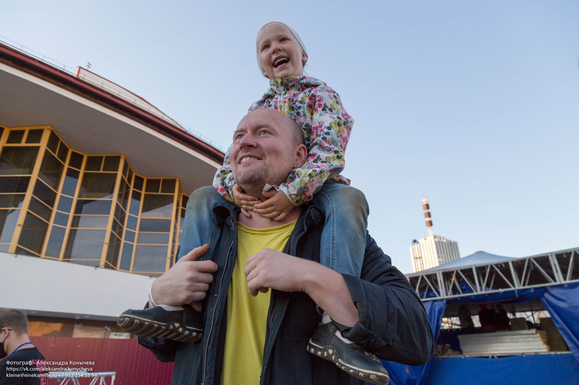 Другой 2020. Репортаржный фотограф в Архангельске Александра Конычева