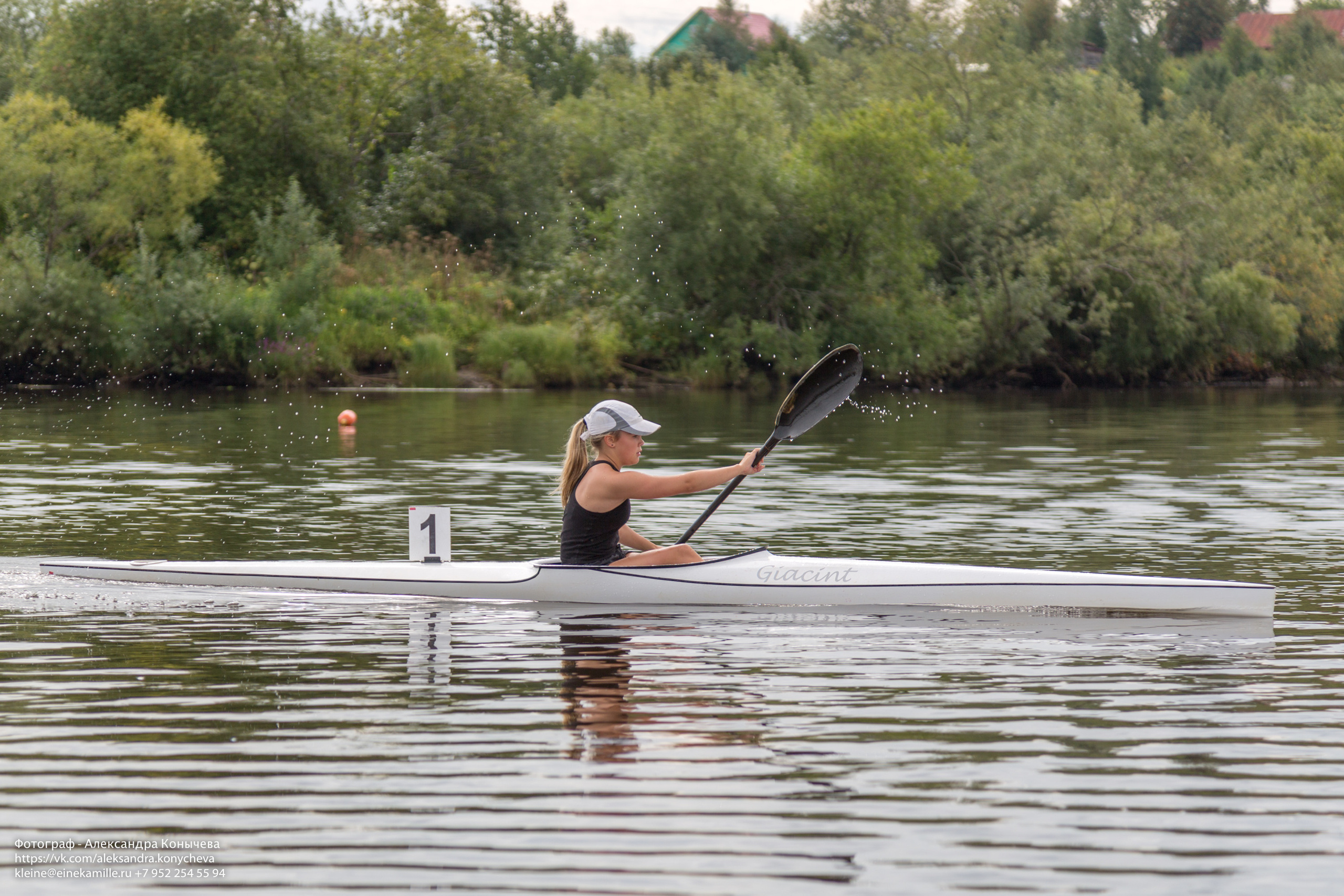 Летние виды спорта. Репортаржный фотограф в Архангельске Александра Конычева