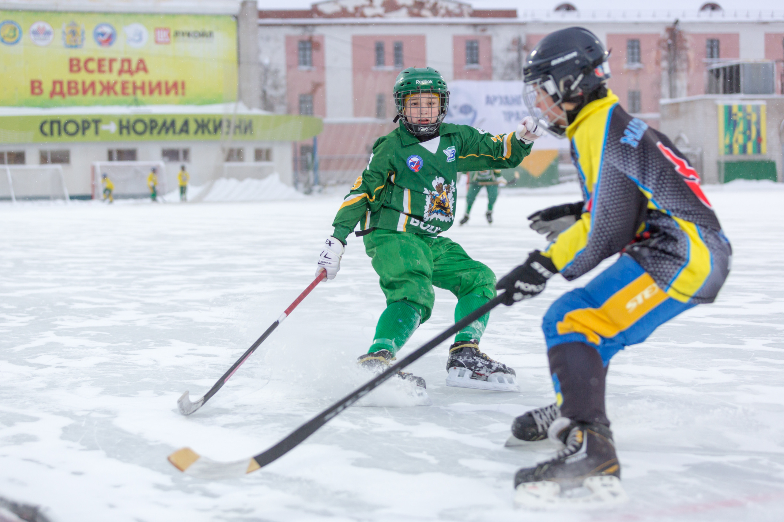 Зимние виды спорта. Репортаржный фотограф в Архангельске Александра Конычева