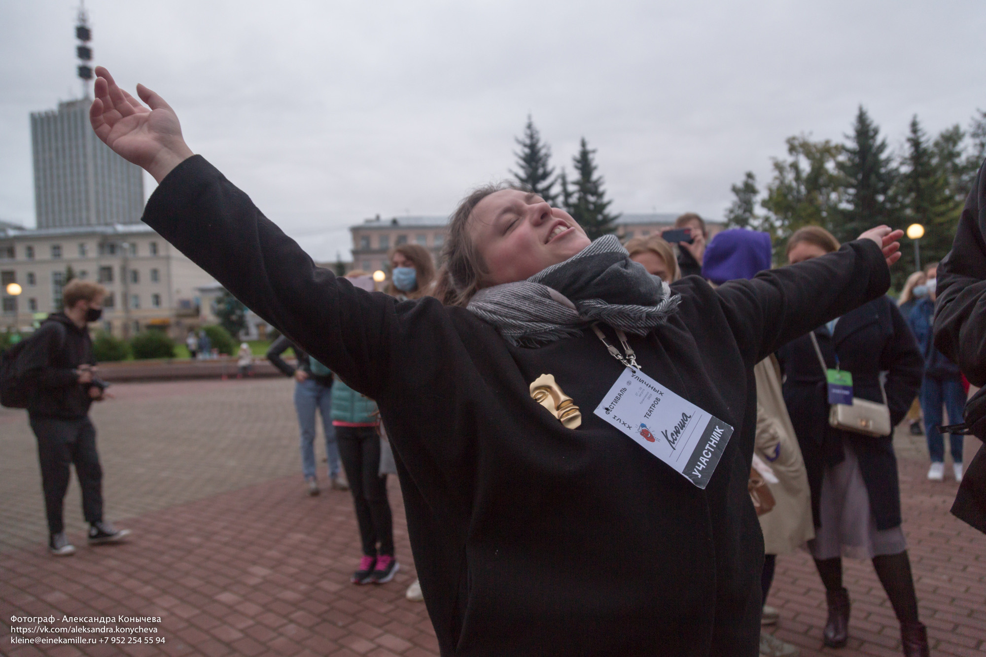 Другой 2020. Репортаржный фотограф в Архангельске Александра Конычева