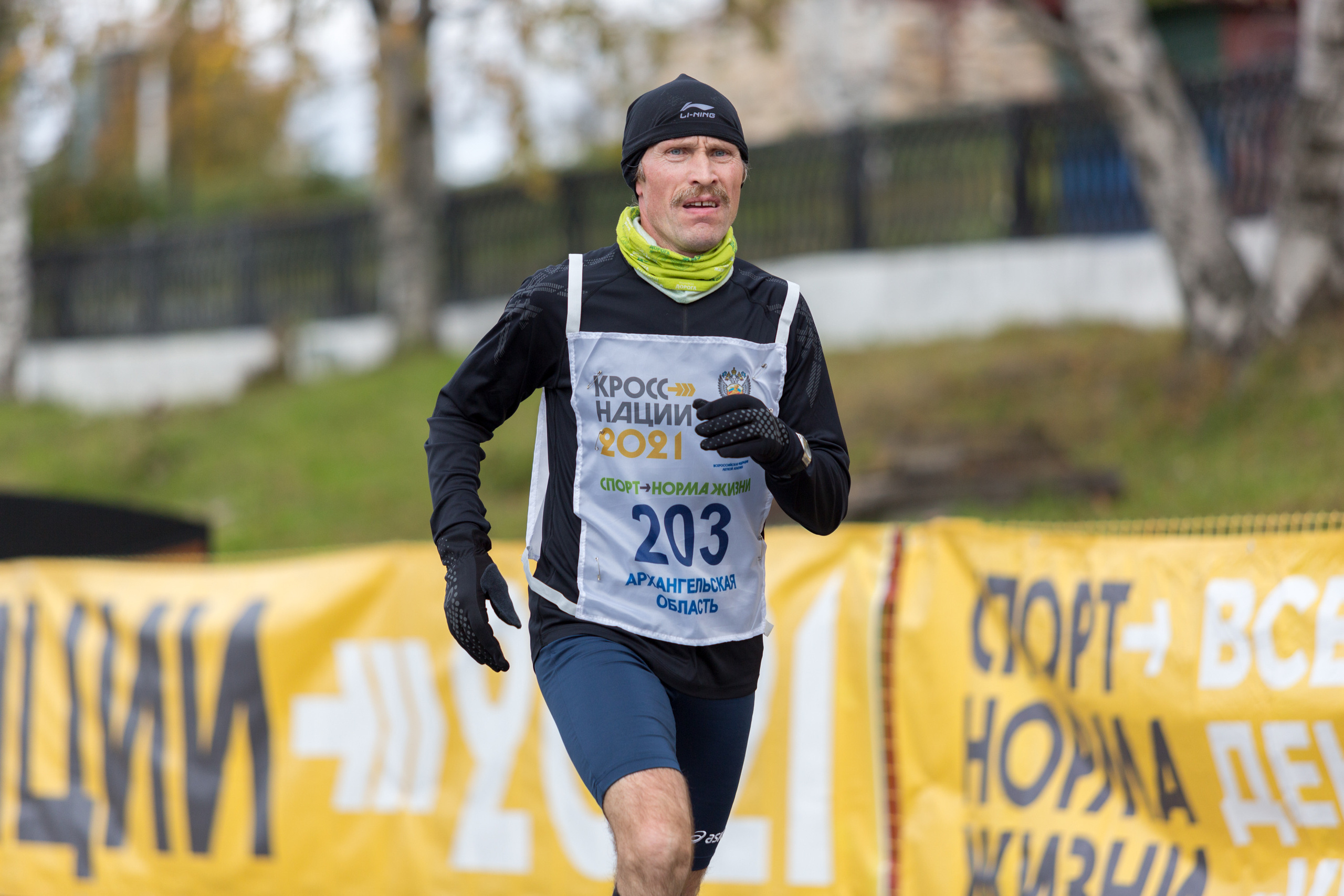 Летние виды спорта. Репортаржный фотограф в Архангельске Александра Конычева