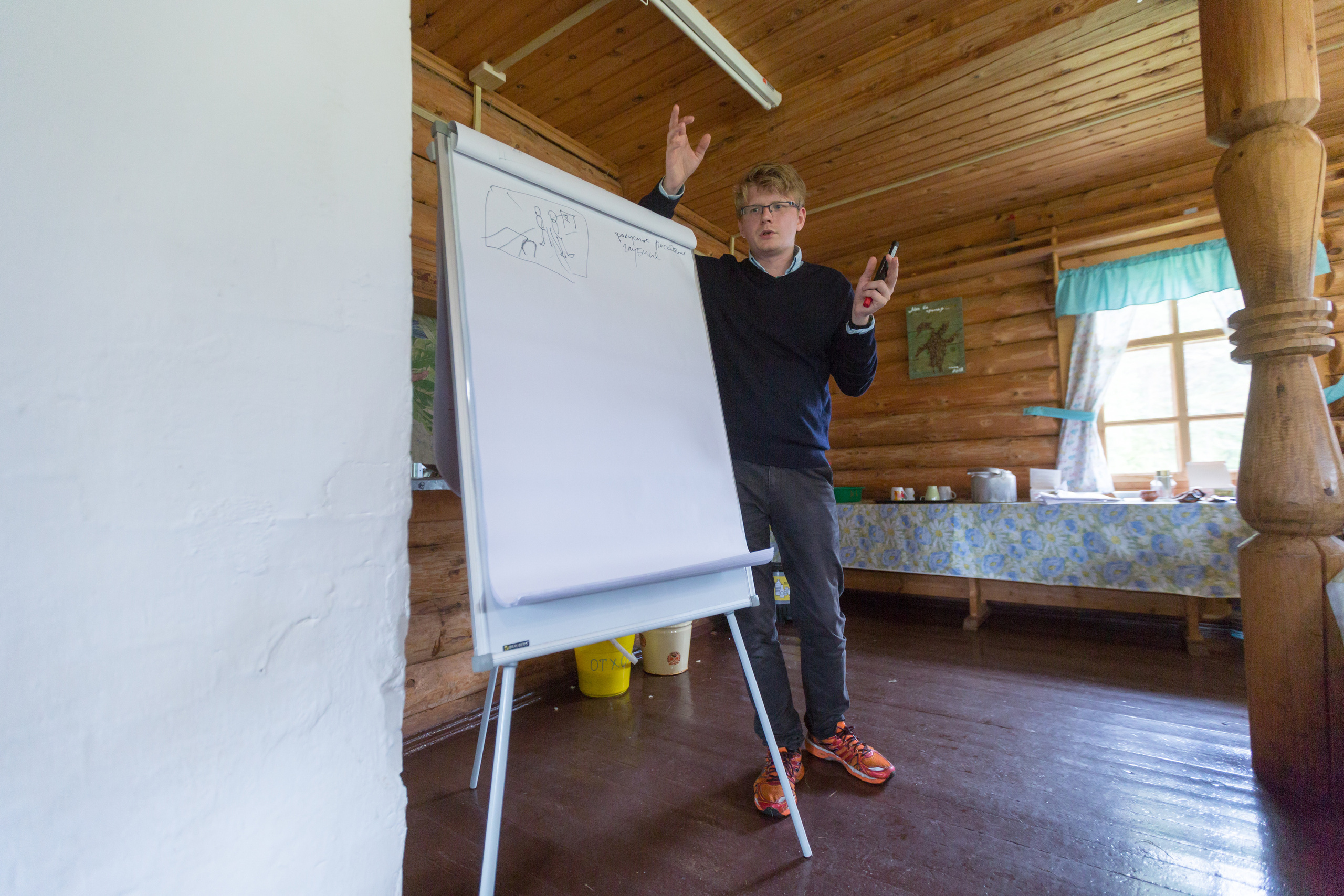 КеноVision 2020. Репортаржный фотограф в Архангельске Александра Конычева