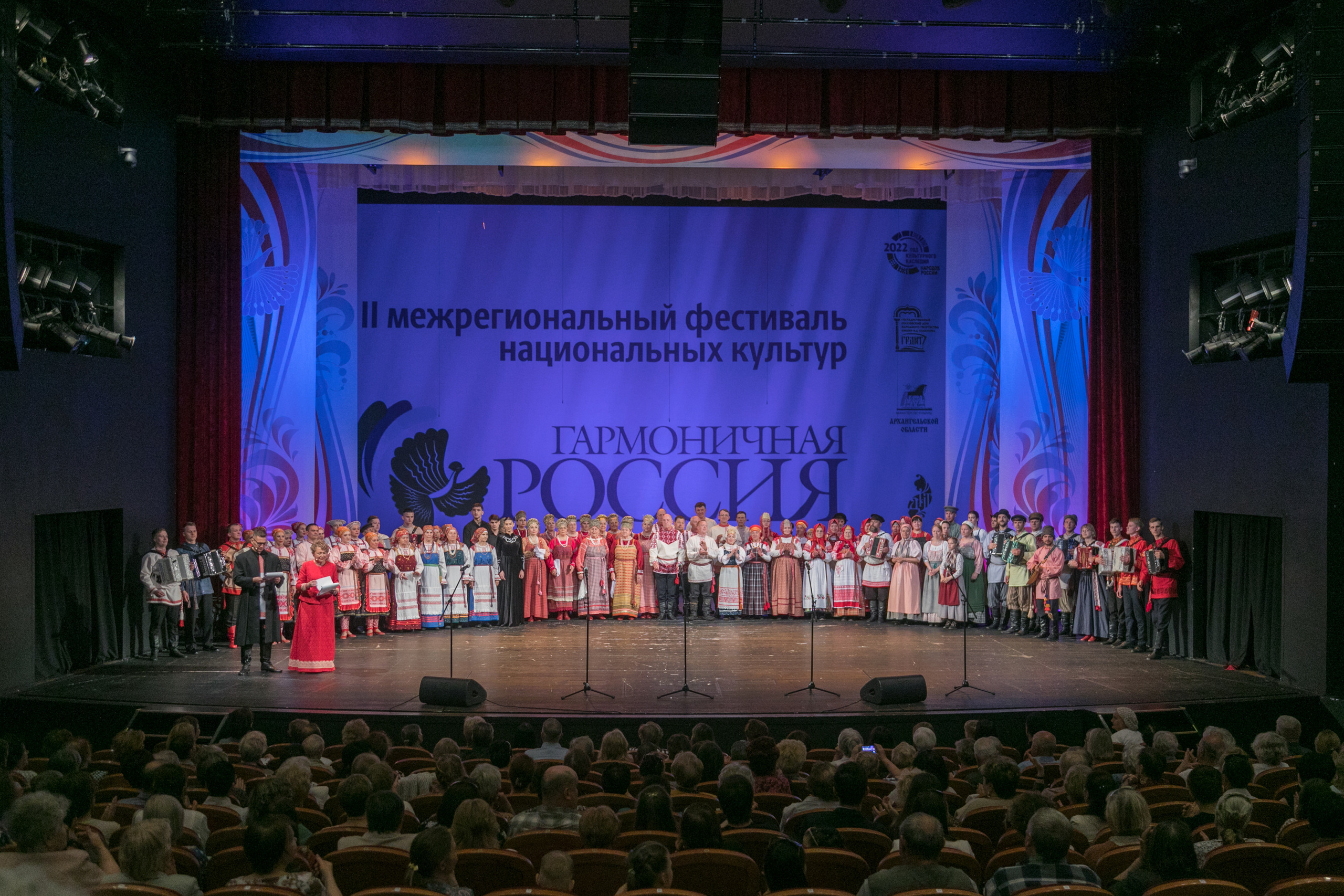 Репортаж. Репортаржный фотограф в Архангельске Александра Конычева