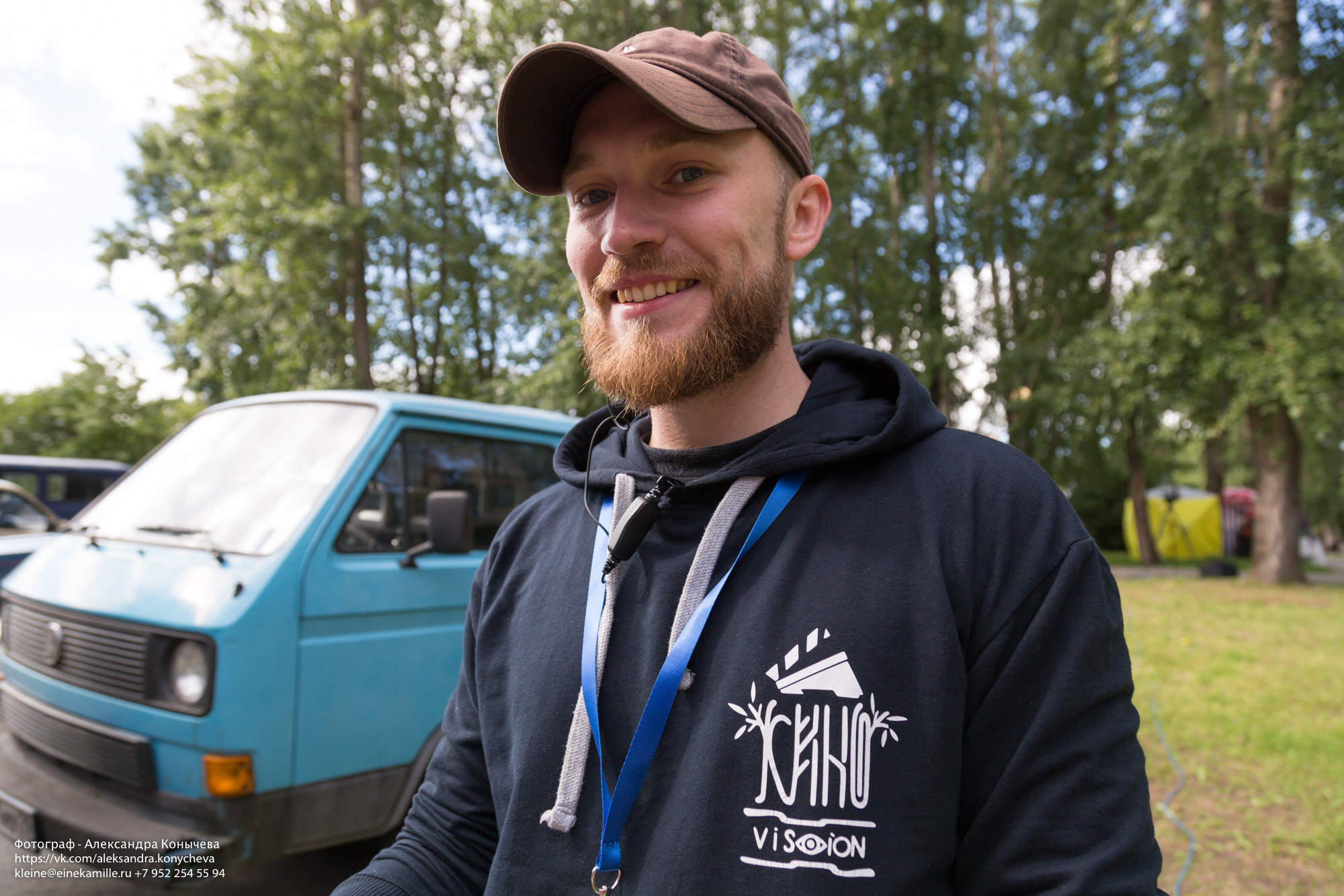 Другой 2020. Репортаржный фотограф в Архангельске Александра Конычева