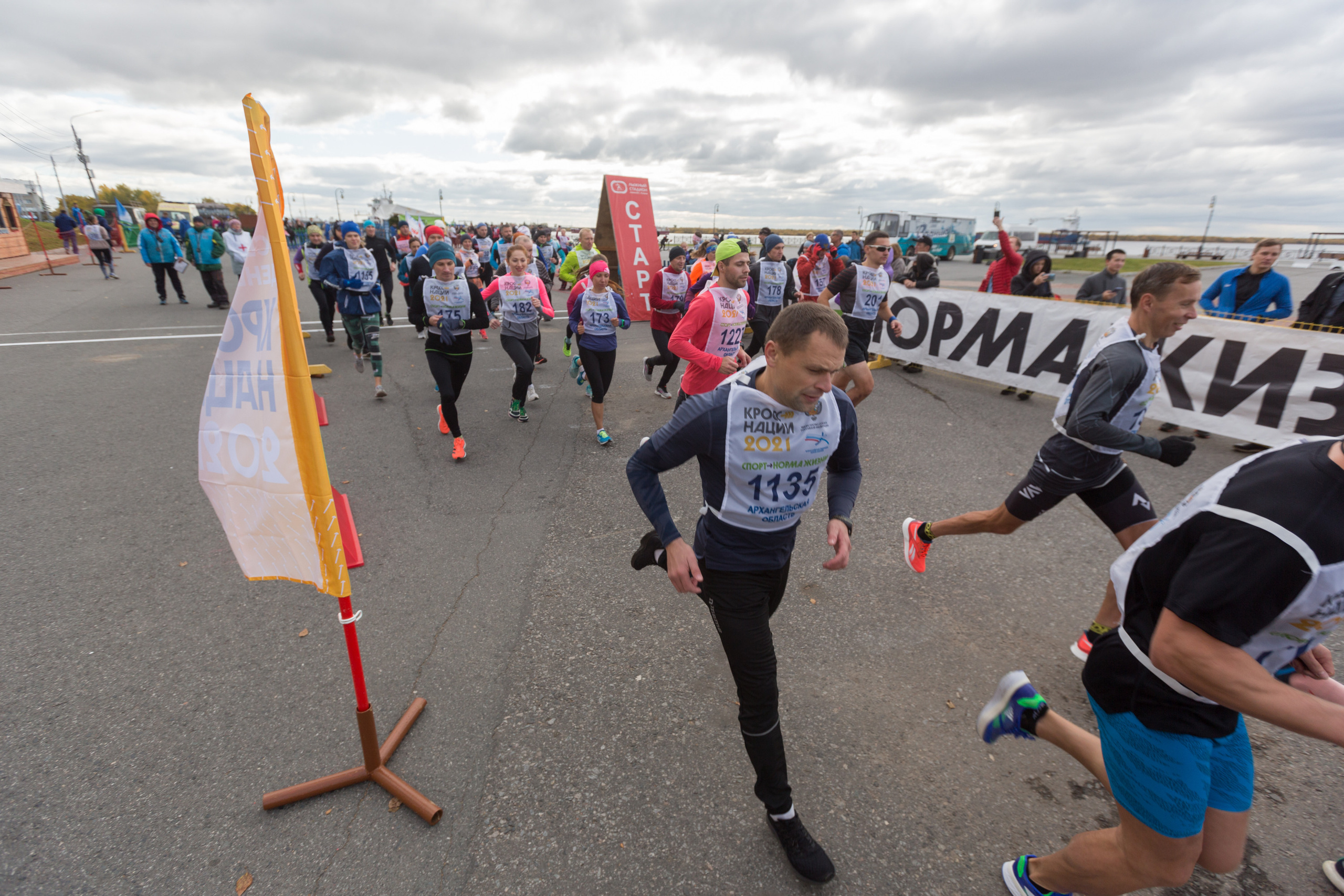 Летние виды спорта. Репортаржный фотограф в Архангельске Александра Конычева