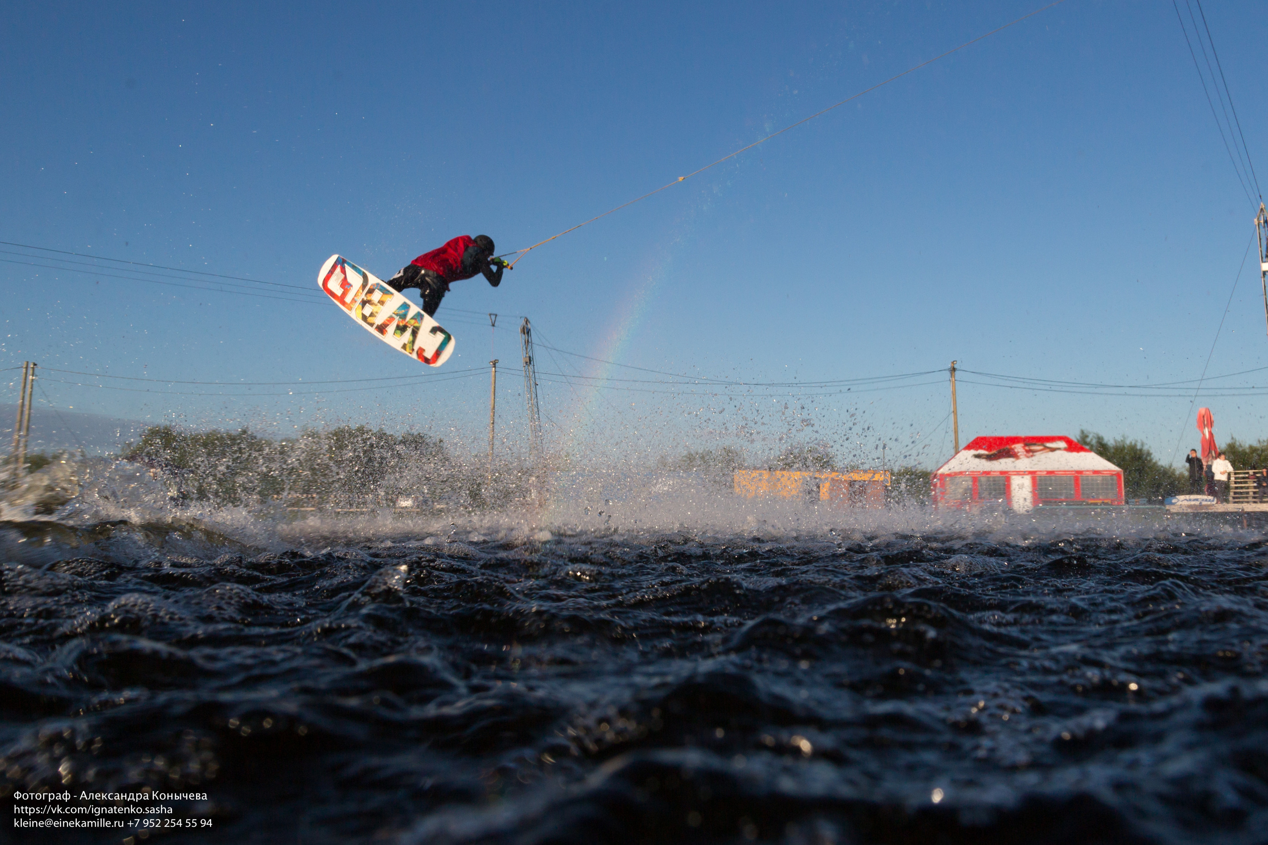 Вейкбординг. Репортаржный фотограф в Архангельске Александра Конычева