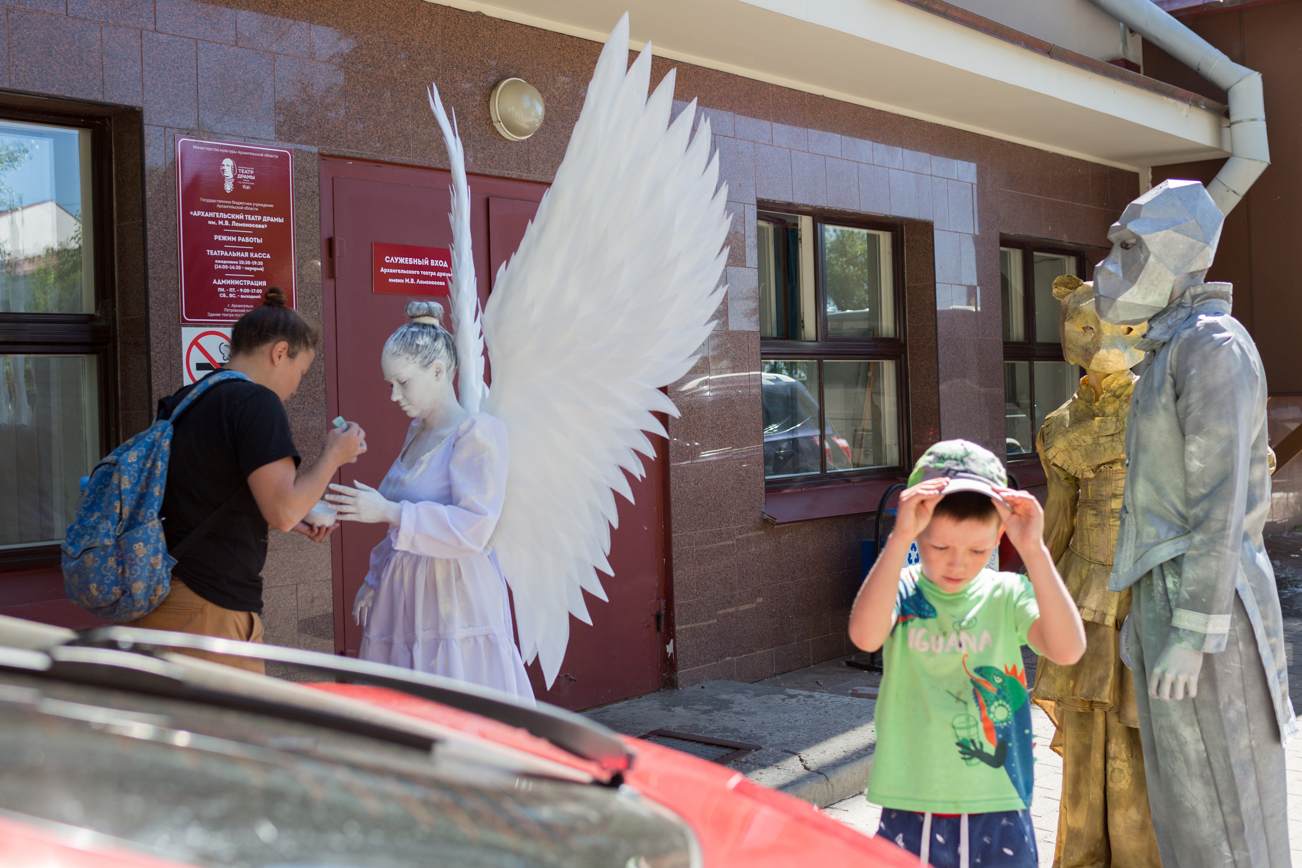 Другой 2021. Репортаржный фотограф в Архангельске Александра Конычева