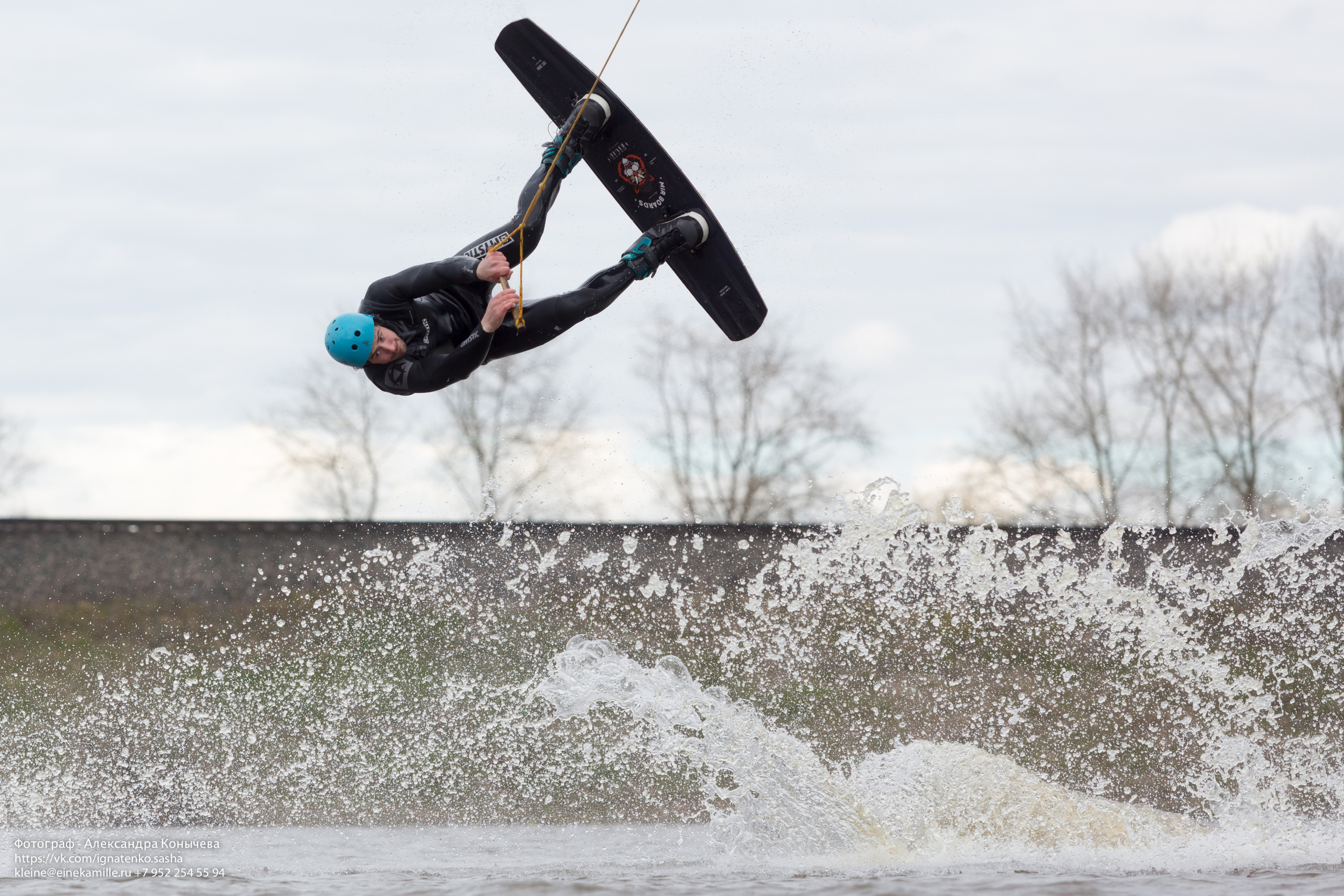 Вейкбординг. Репортаржный фотограф в Архангельске Александра Конычева