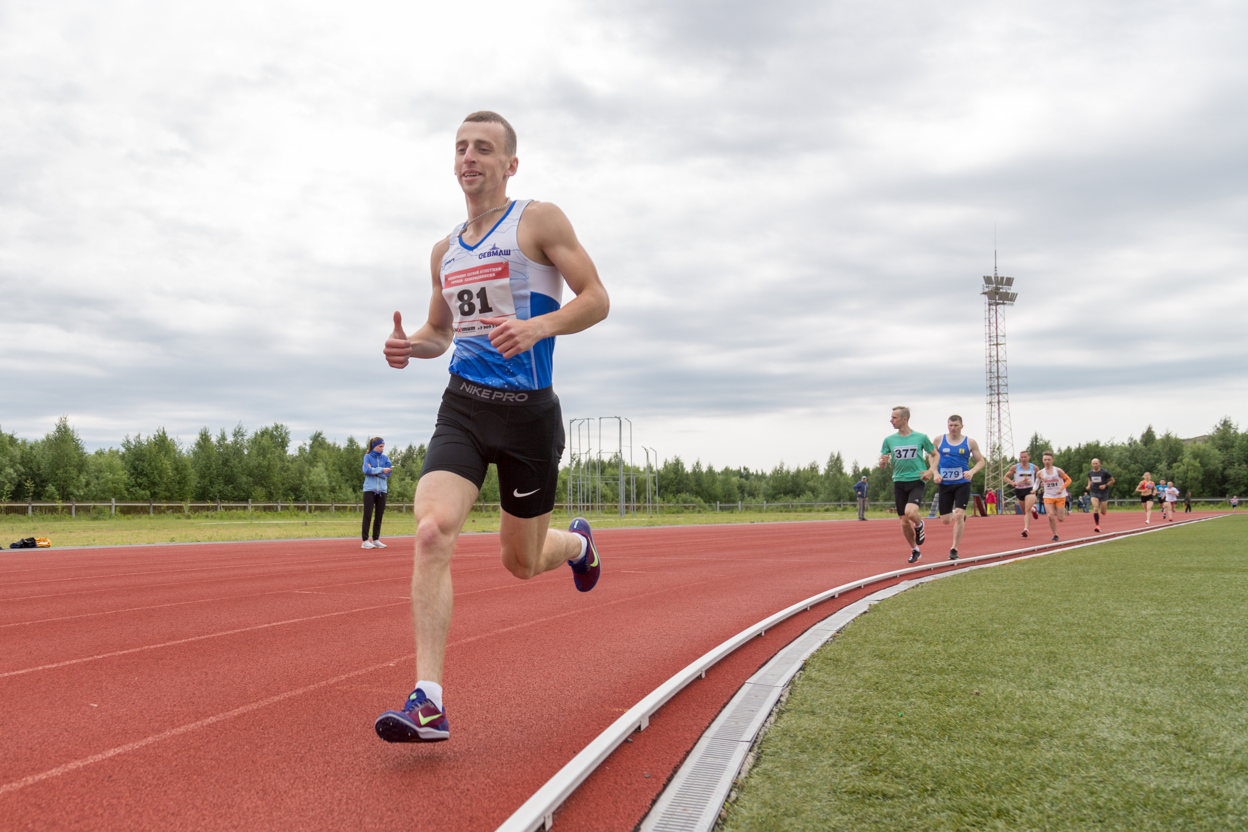 Летние виды спорта. Репортаржный фотограф в Архангельске Александра Конычева