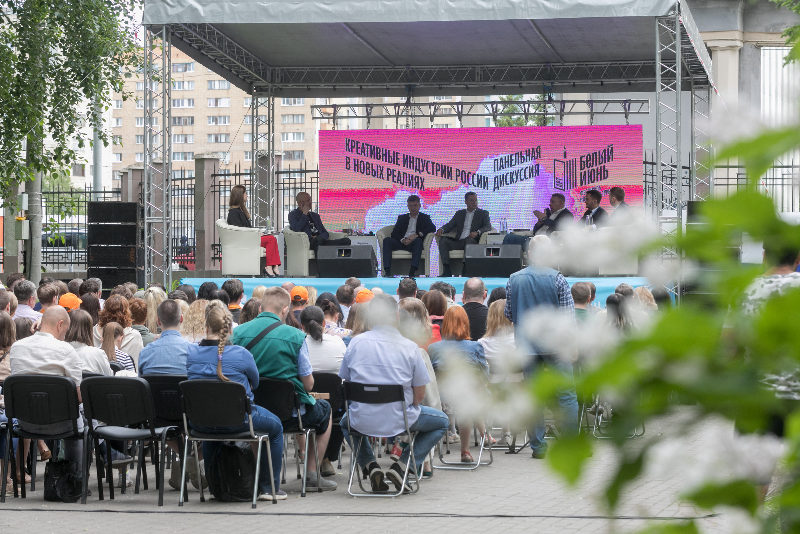 Белый Июнь 2021. Репортаржный фотограф в Архангельске Александра Конычева