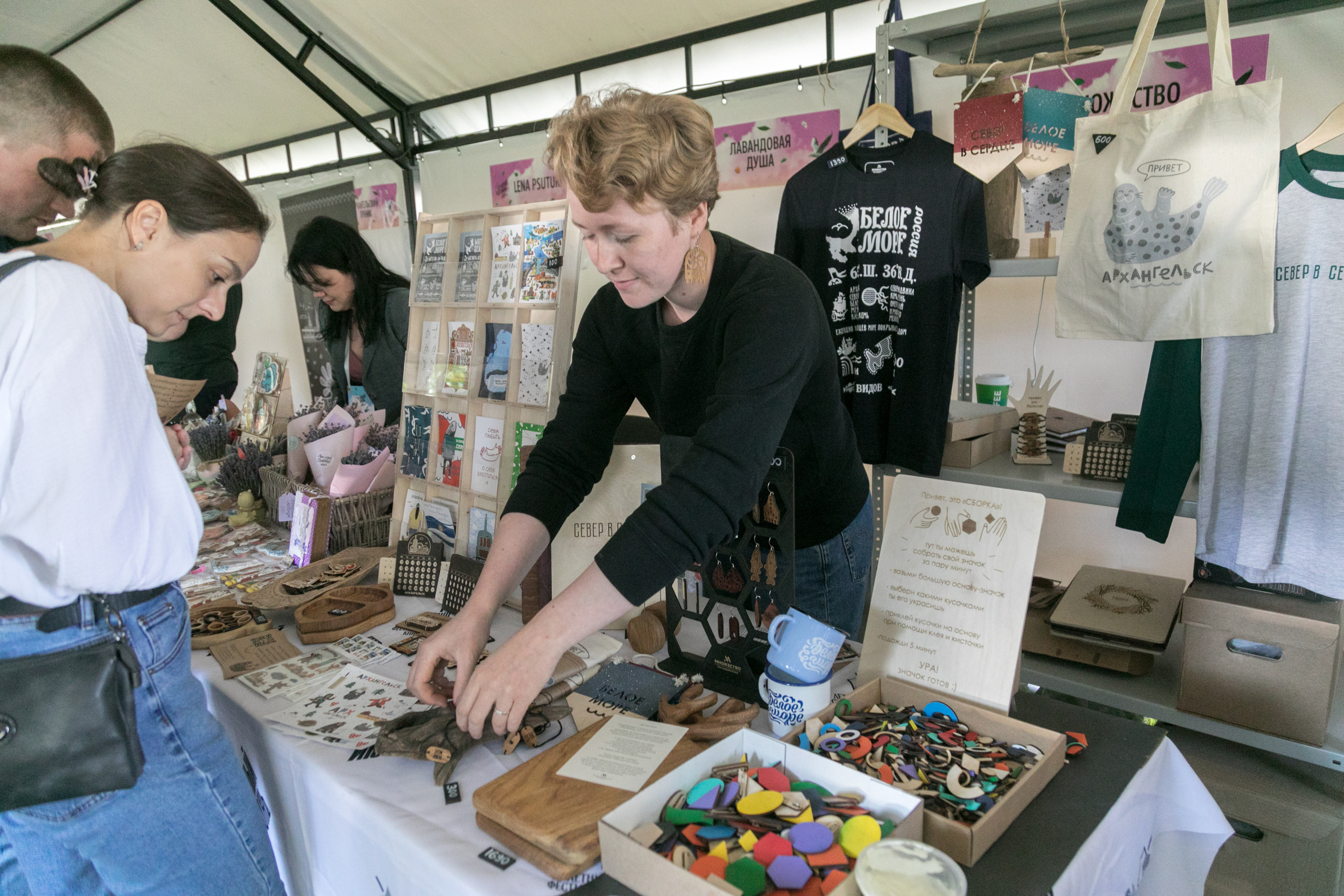 Белый Июнь 2021. Репортаржный фотограф в Архангельске Александра Конычева