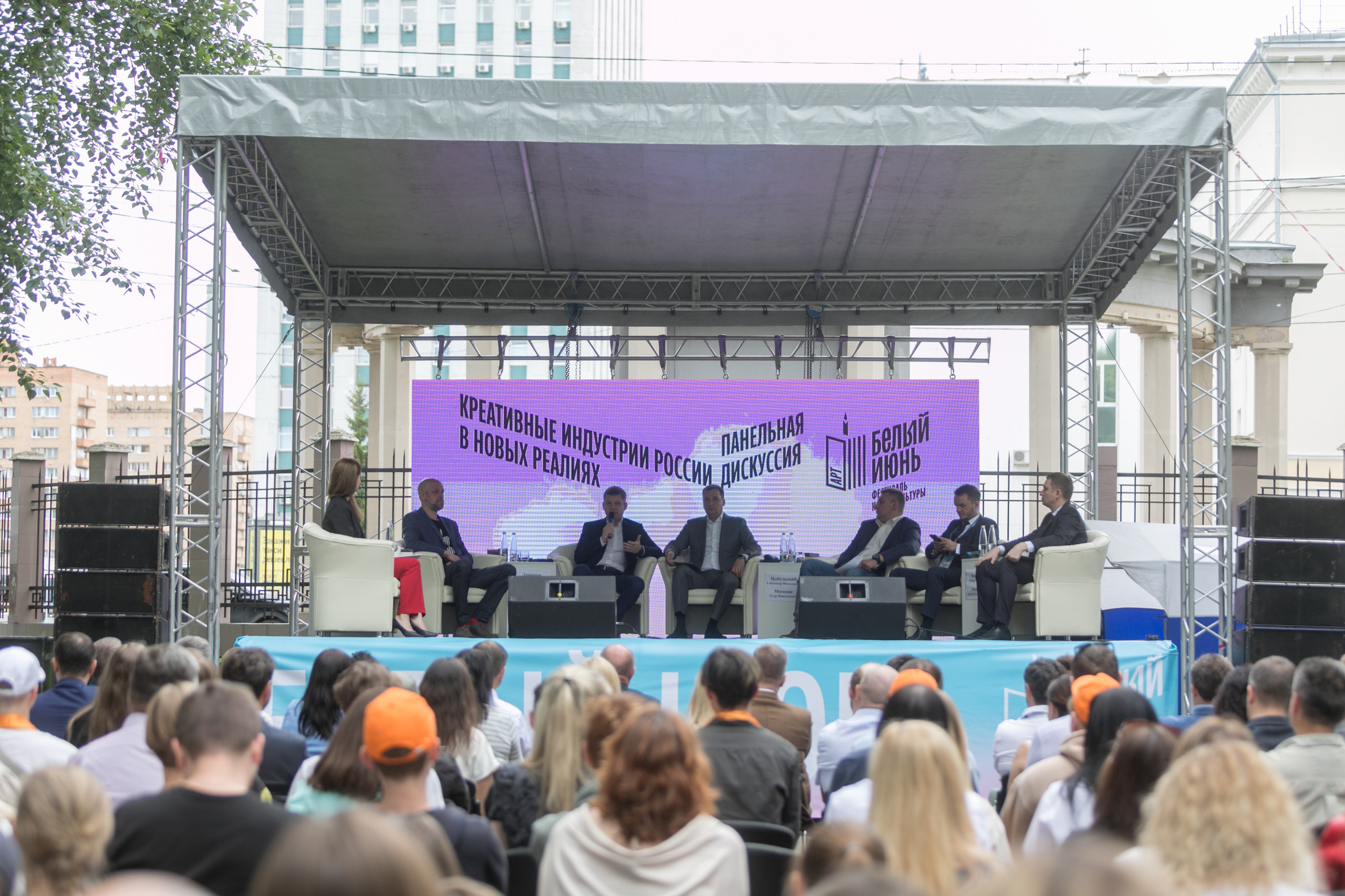 Белый Июнь 2021. Репортаржный фотограф в Архангельске Александра Конычева