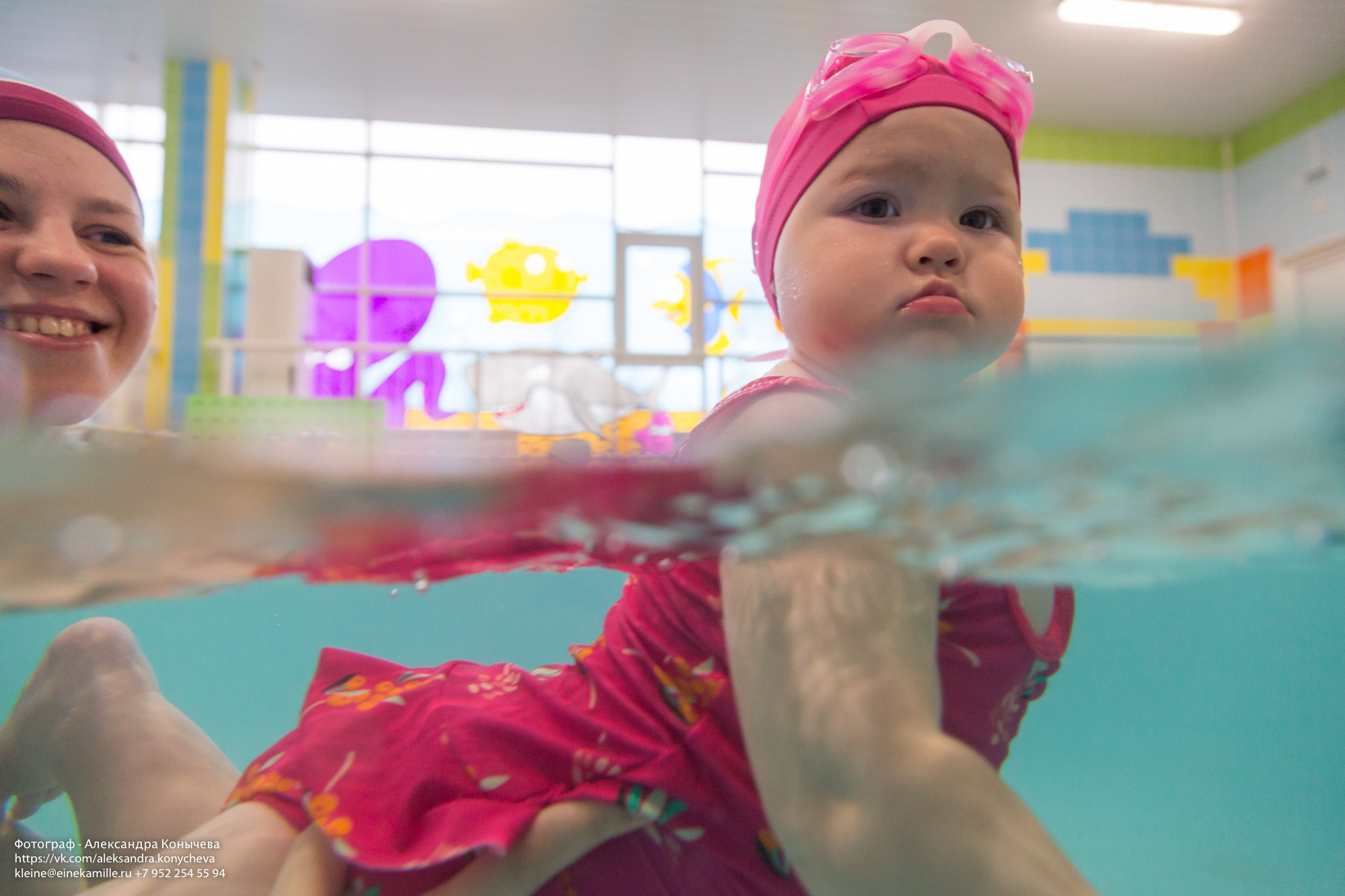 Детский бассейн. Репортаржный фотограф в Архангельске Александра Конычева