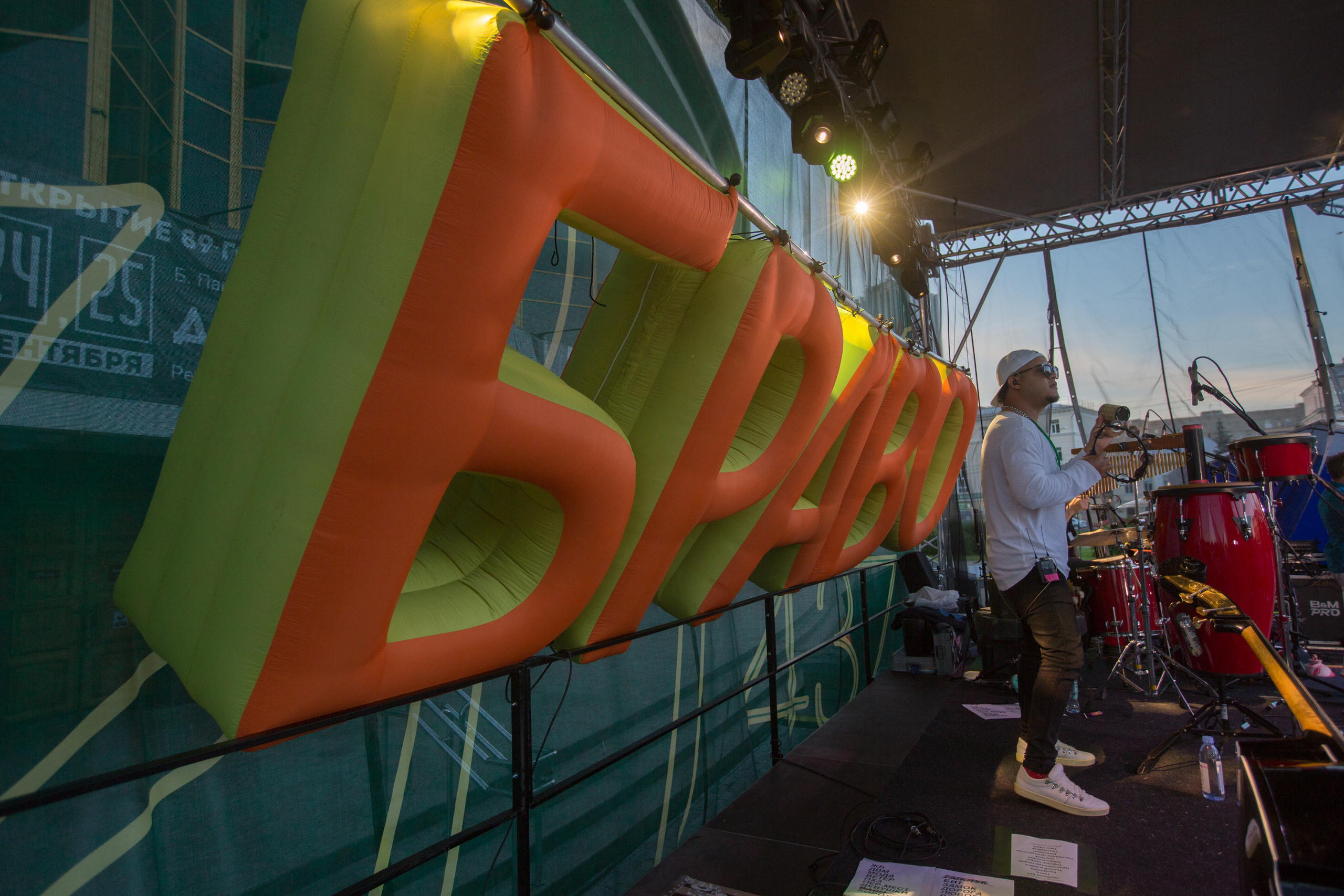 Другой 2021. Репортаржный фотограф в Архангельске Александра Конычева