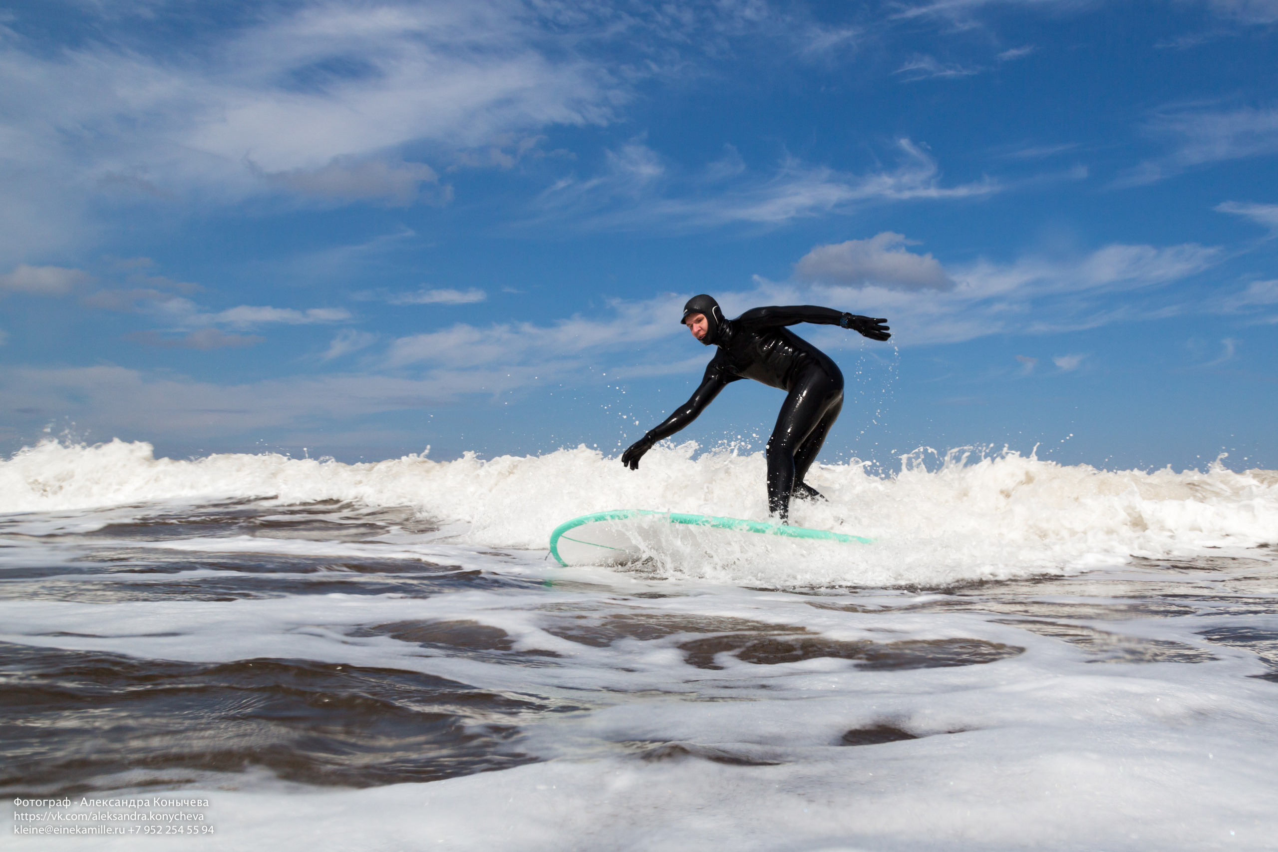 Серфинг на Белом море. Репортаржный фотограф в Архангельске Александра Конычева