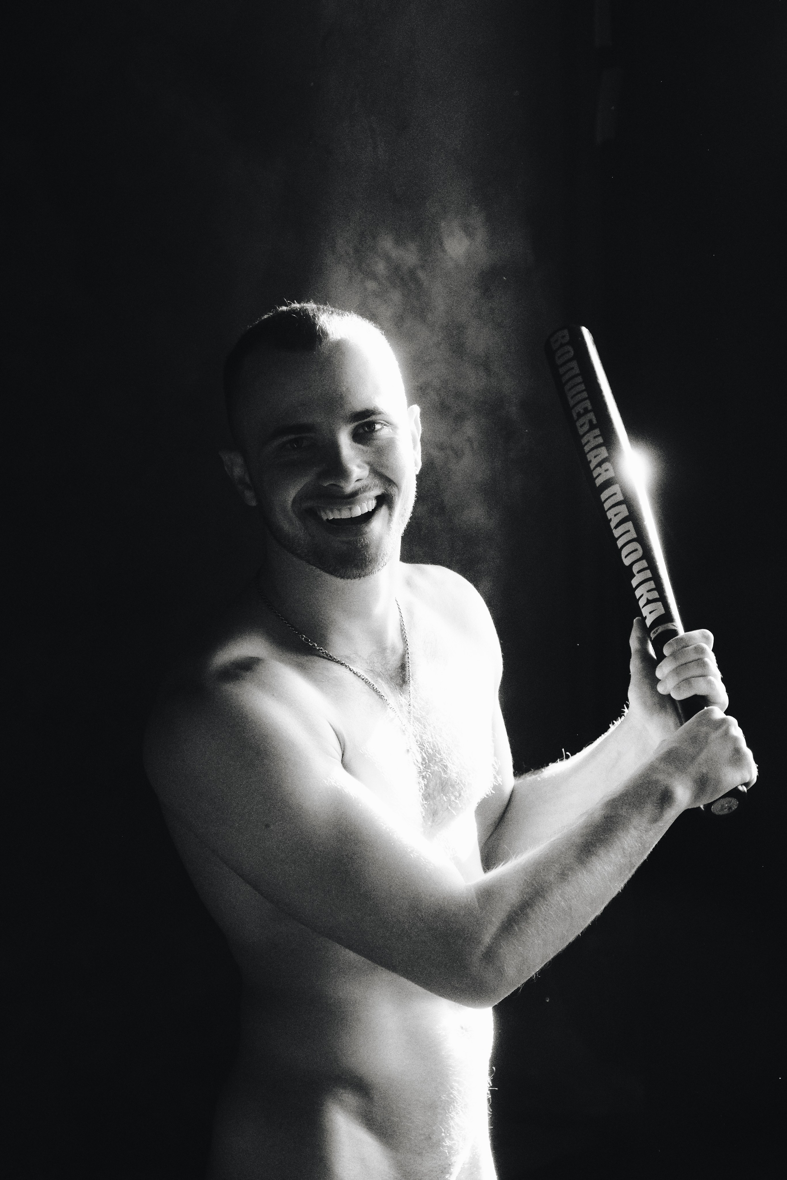 Волшебная палочка. Фотограф Наташа Лисица