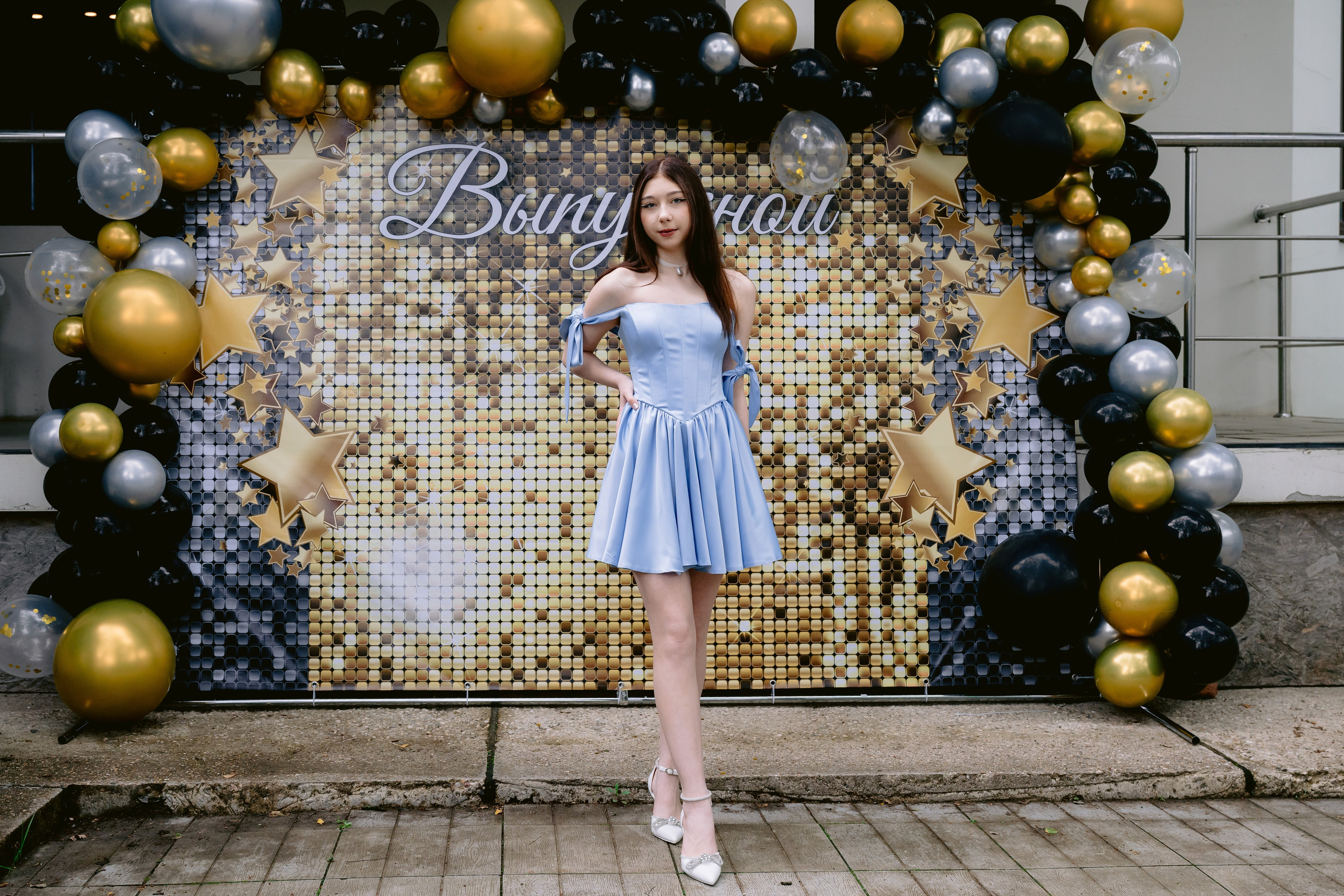 Выпускной в 9 классе