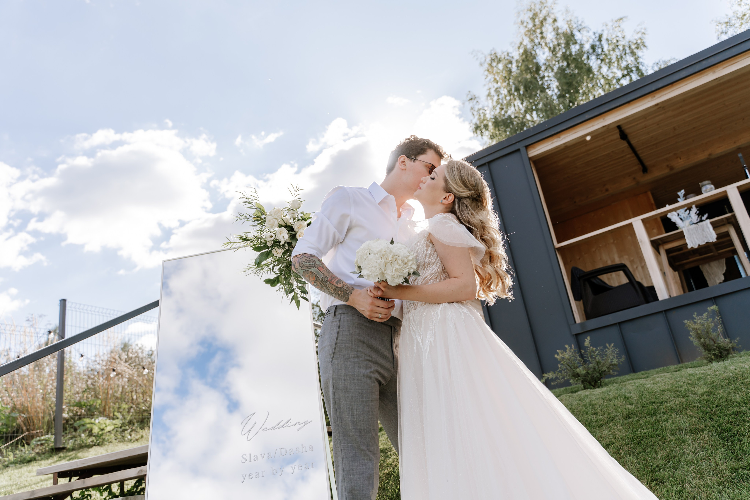 Станислав и Дарья. Фотограф Елизавета Савина